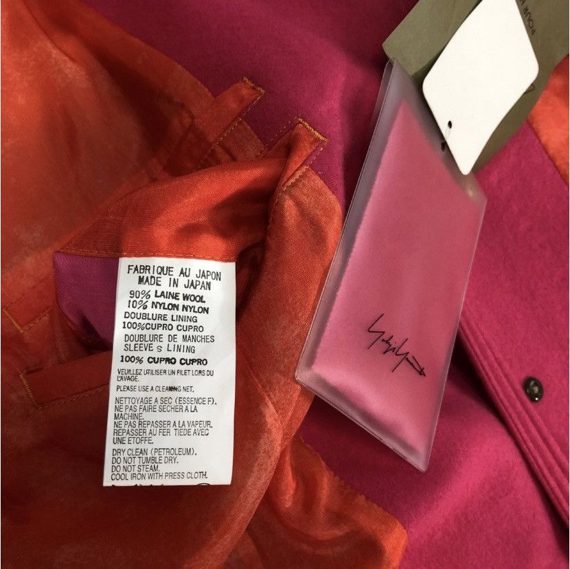 Yohji Yamamoto YYPH 🇯🇵 Pink Wool Yuzen Dyed Wolf Reversible Chester coat 3 Size US L / EU 52-54 / 3 - 2 Thumbnail