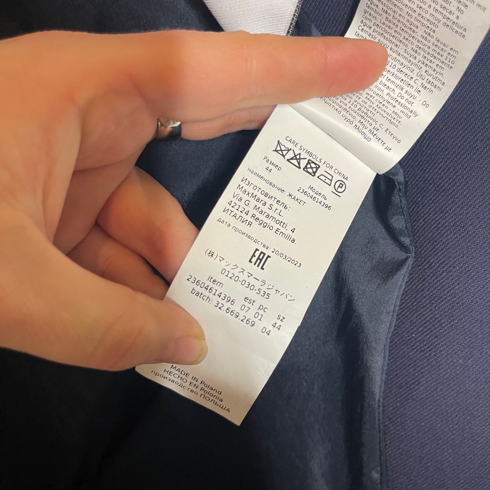 Max Mara MAX MARA Studio Navy Blue single-breasted new wool blazer 10 Size L / US 10 / IT 46 - 5 Thumbnail