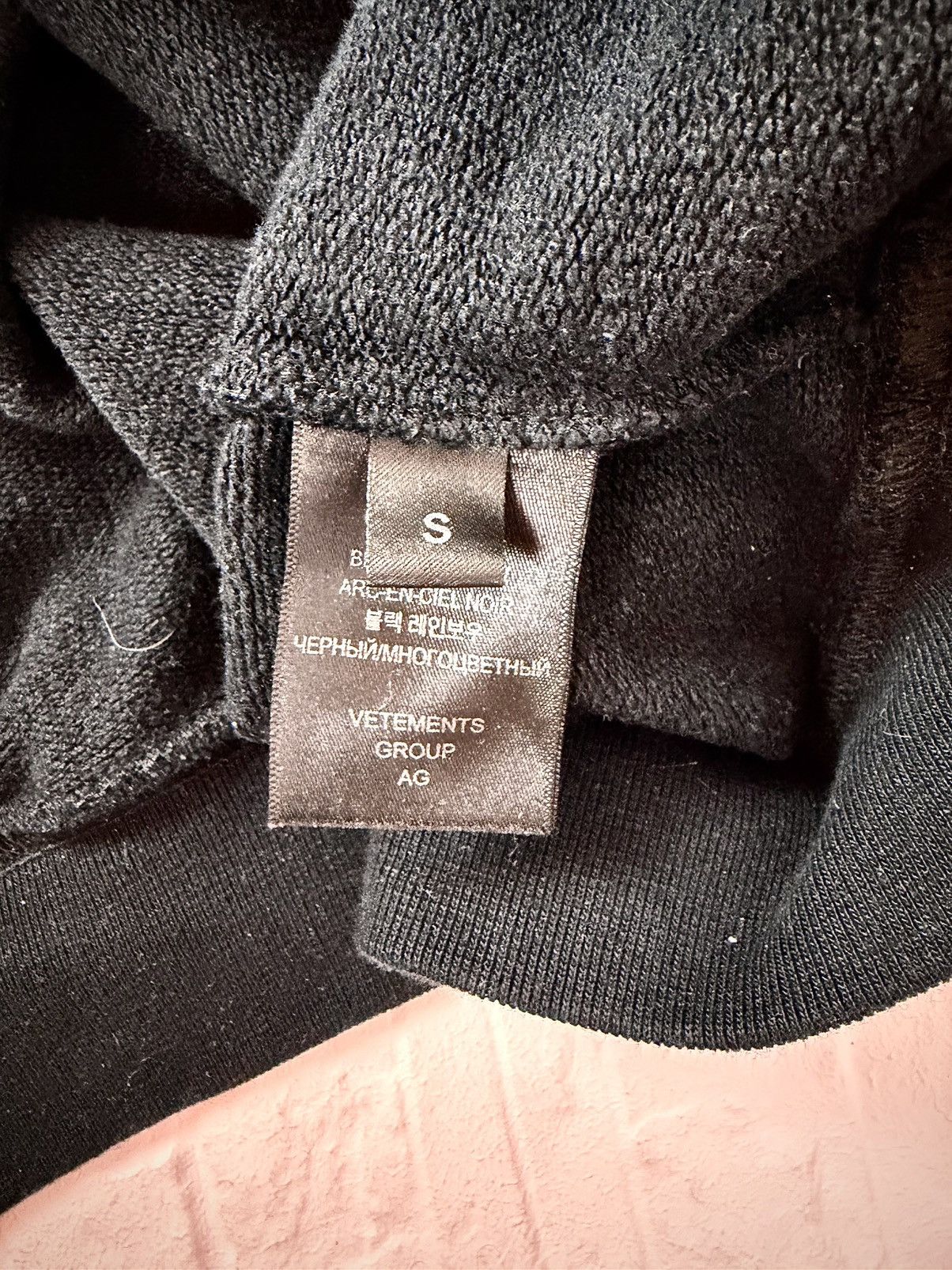 Vetements Vetements language Hoodie Size US S / EU 44-46 / 1 - 5 Thumbnail