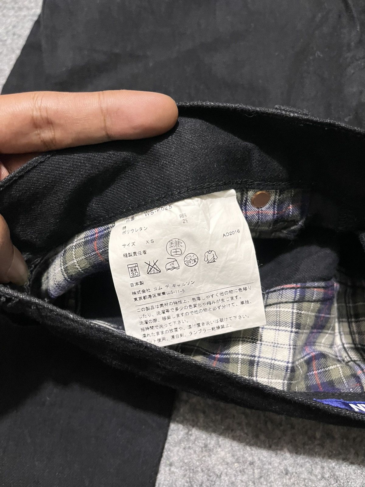 Comme des Garcons Comme des Garcons X Junya Watanabe Size US 32 / EU 48 - 15 Thumbnail