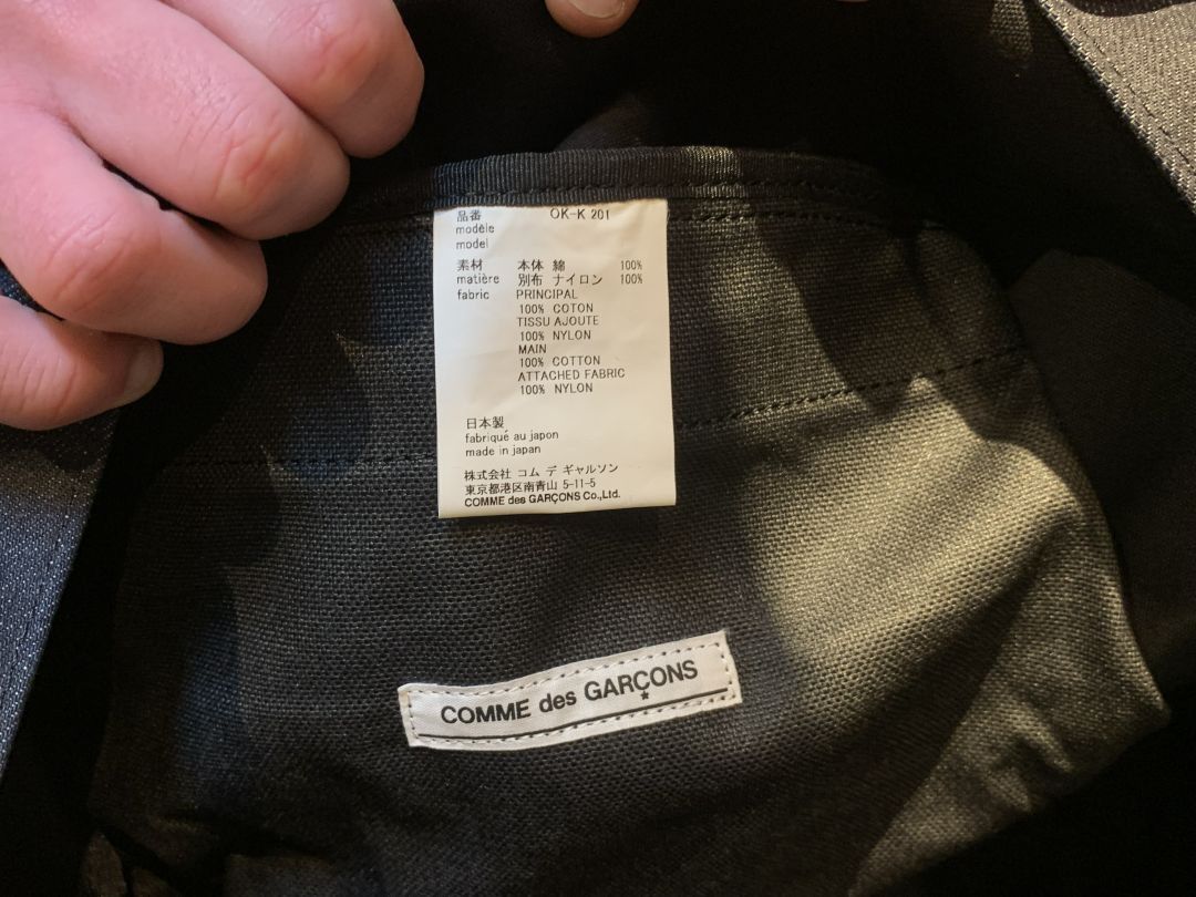 Comme des Garcons COMME des GARÇONS Denim Backpack - Made in Japan Size ONE SIZE - 4 Thumbnail