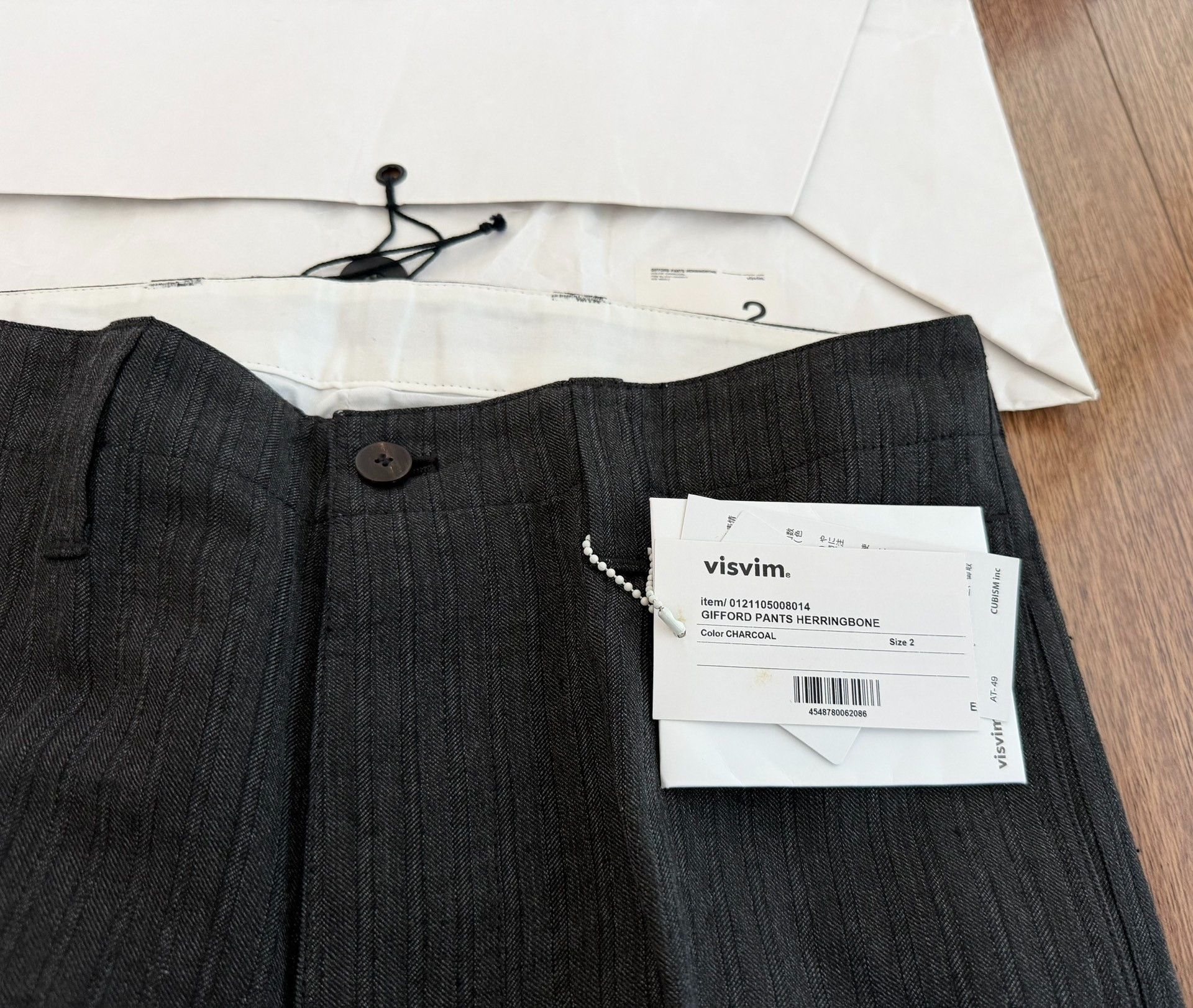 Visvim VISVIM GIFFORD HERRINGBONE PANTS 21SS Size US 26 / EU 42 - 3 Thumbnail