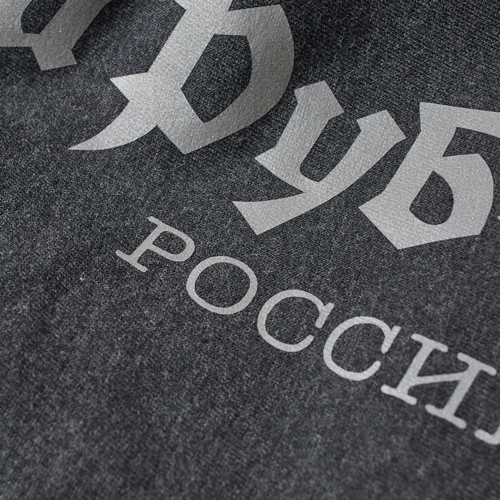 Gosha Rubchinskiy Gosha Rubchinkskiy AW17 Logo Sweat Pants Size US 32 / EU 48 - 3 Thumbnail