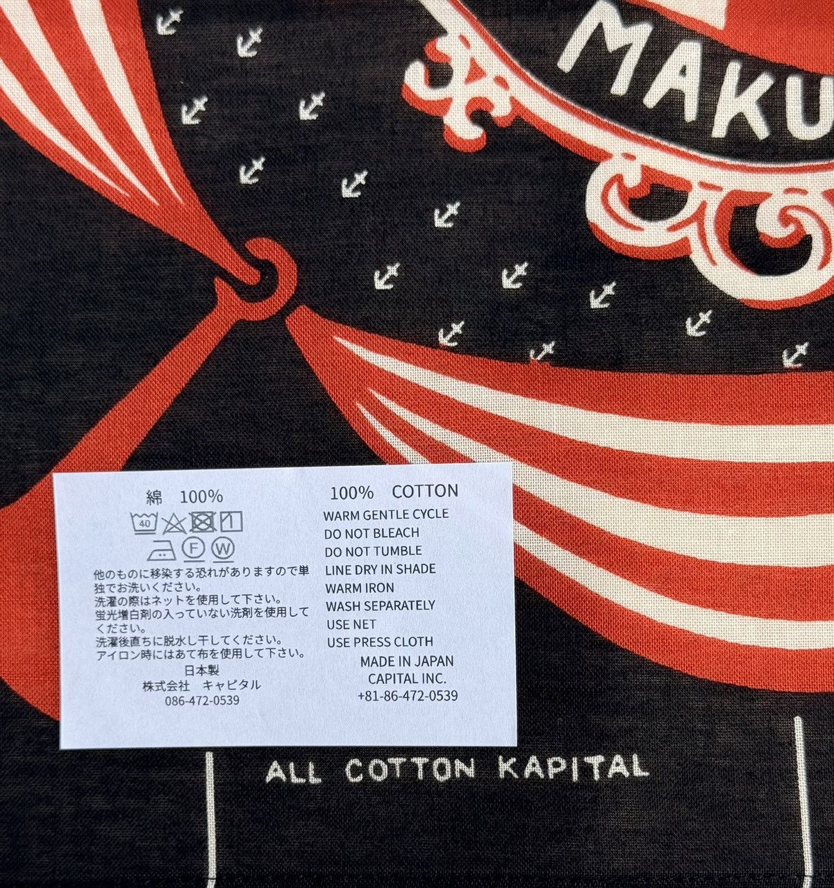 Kapital KAPITAL Color Bandana (IKARIMAKURI) Size ONE SIZE - 4 Thumbnail