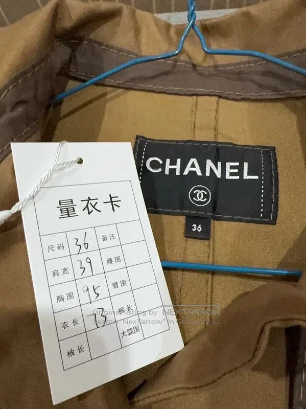 Chanel Chanel Brown Cotton Women's Jacket . Size S / US 4 / IT 40 - 3 Thumbnail