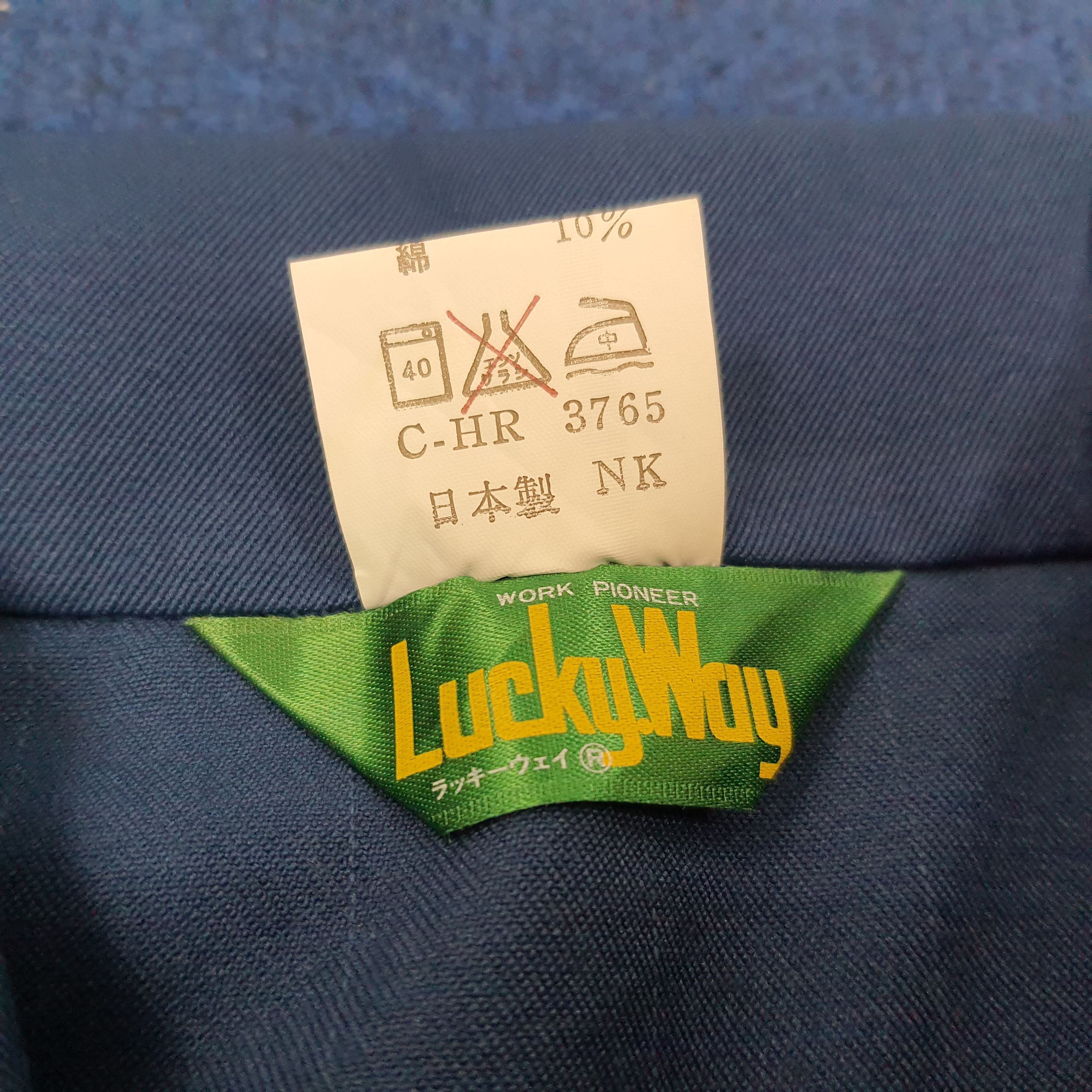 Japanese Brand Vintage TRD Toyota Japan Racing Motorsports Jacket C248N15 Size US S / EU 44-46 / 1 - 6 Thumbnail