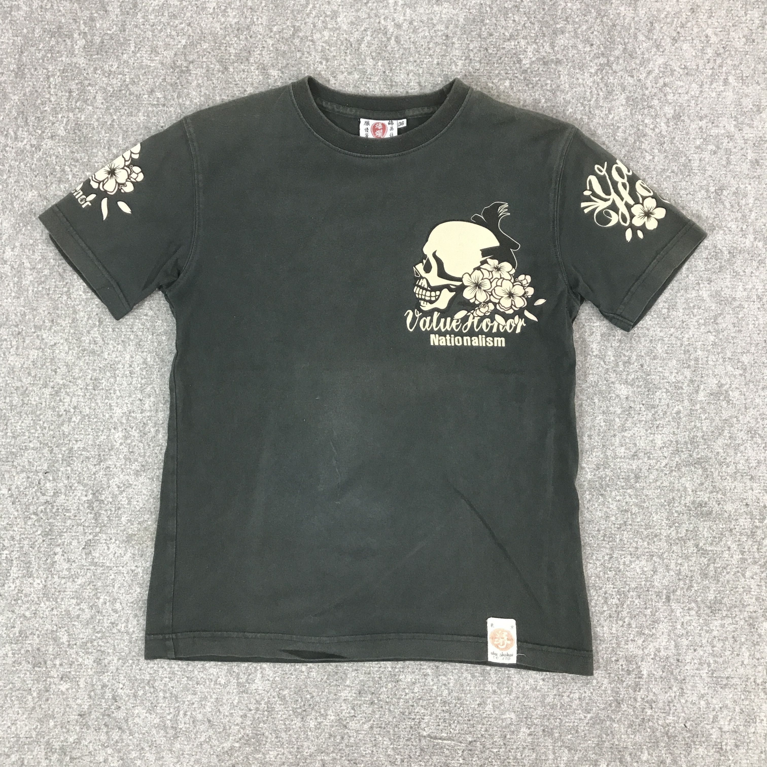 Japanese Brand GOTHIC LAND OF RISING SUN TSHIRTS Size US S / EU 44-46 / 1 - 2 Thumbnail