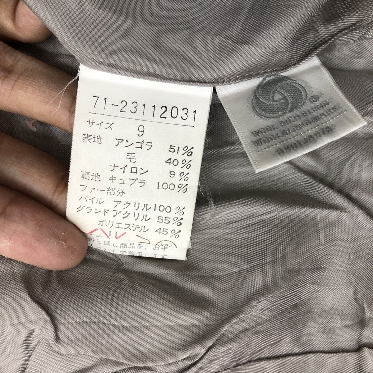 Japanese Brand × Yohji Yamamoto Yohji Yamamoto Ined Angora Wool Duffle Coat Size S / US 4 / IT 40 - 6 Thumbnail