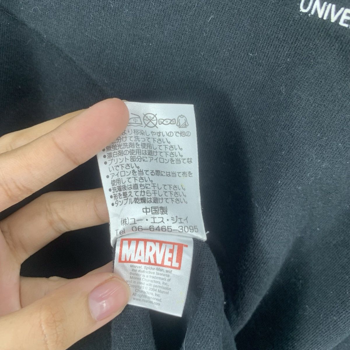 Vintage Vintage UNIVERSAL STUDIO X MARVEL Tee Shirt Top Comics Size US S / EU 44-46 / 1 - 11 Thumbnail