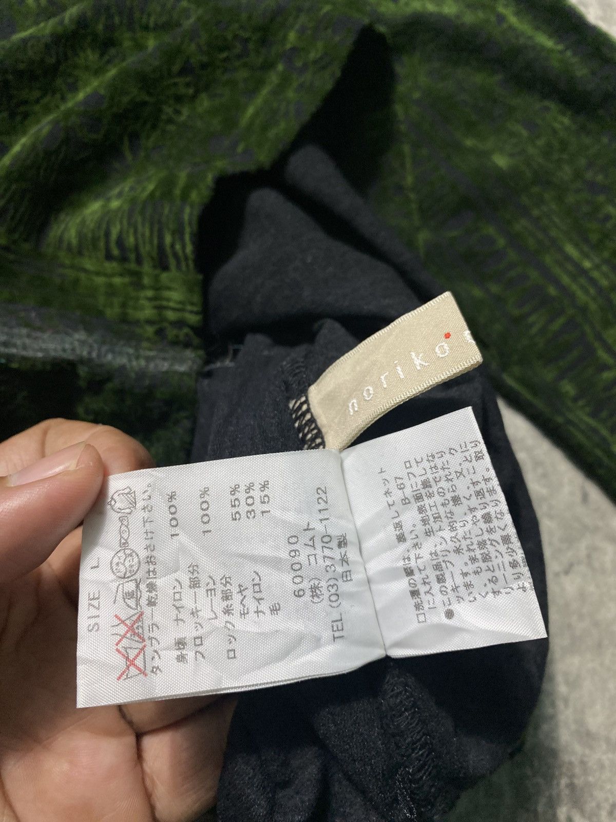 Other Noriko Araki Designer Japan Ling Shirt Size L / US 10 / IT 46 - 9 Thumbnail