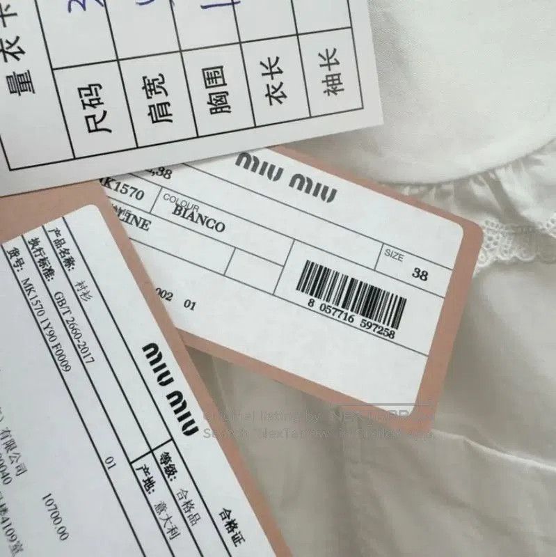 Miu Miu Miu Miu White Cotton Long Sleeve Shirt . Size M / US 6-8 / IT 42-44 - 4 Thumbnail