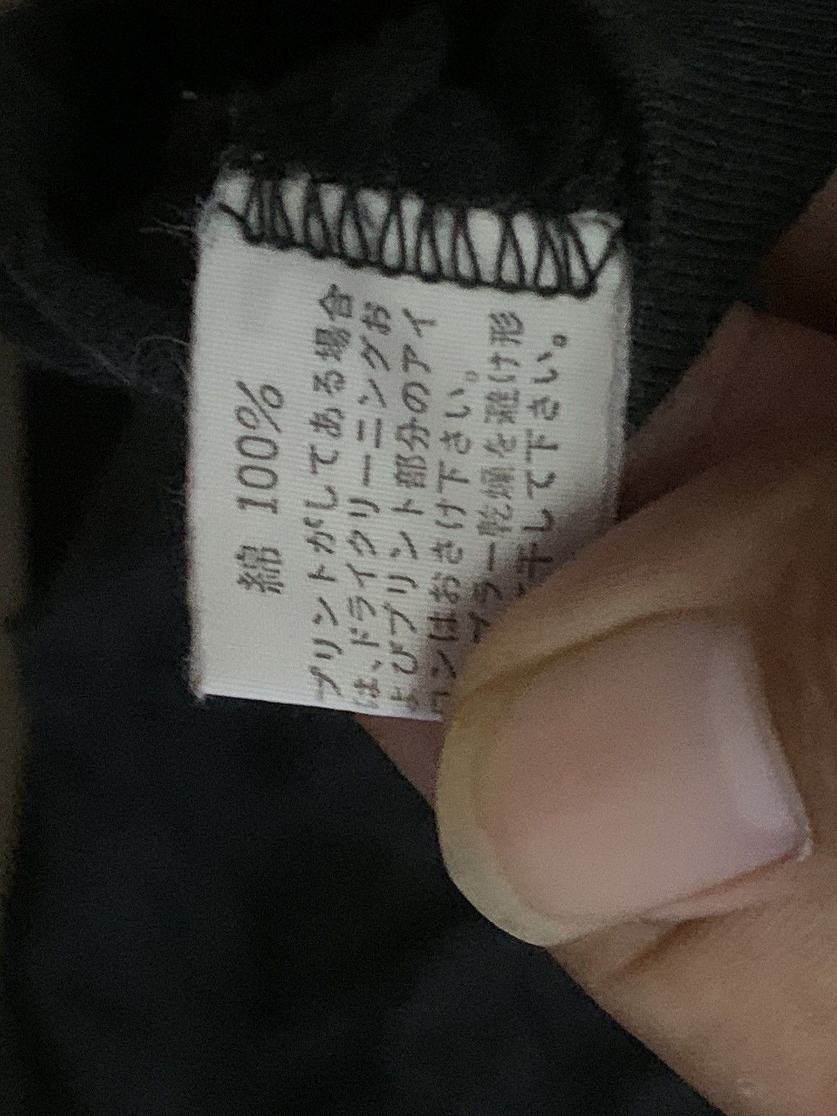 Anime × Japanese Brand × Vintage Vintage Evangelion Tee Size US M / EU 48-50 / 2 - 5 Thumbnail