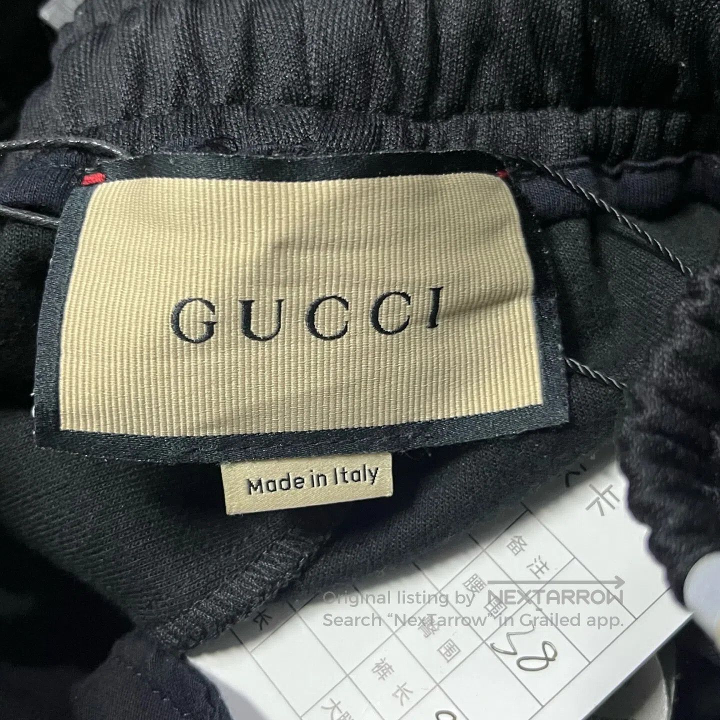 Gucci Guicci SIZE XS Logo-printed solid-color knitted sport pant Size US 26 / EU 42 - 3 Thumbnail