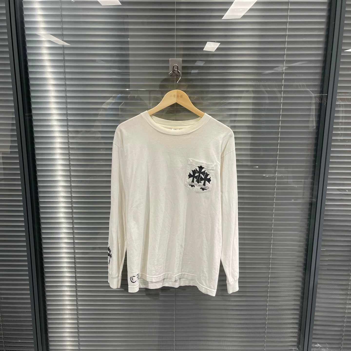 Chrome Hearts Chrome Hearts All-Over Cross Stripe M Tee Size US M / EU 48-50 / 2 - 2 Thumbnail