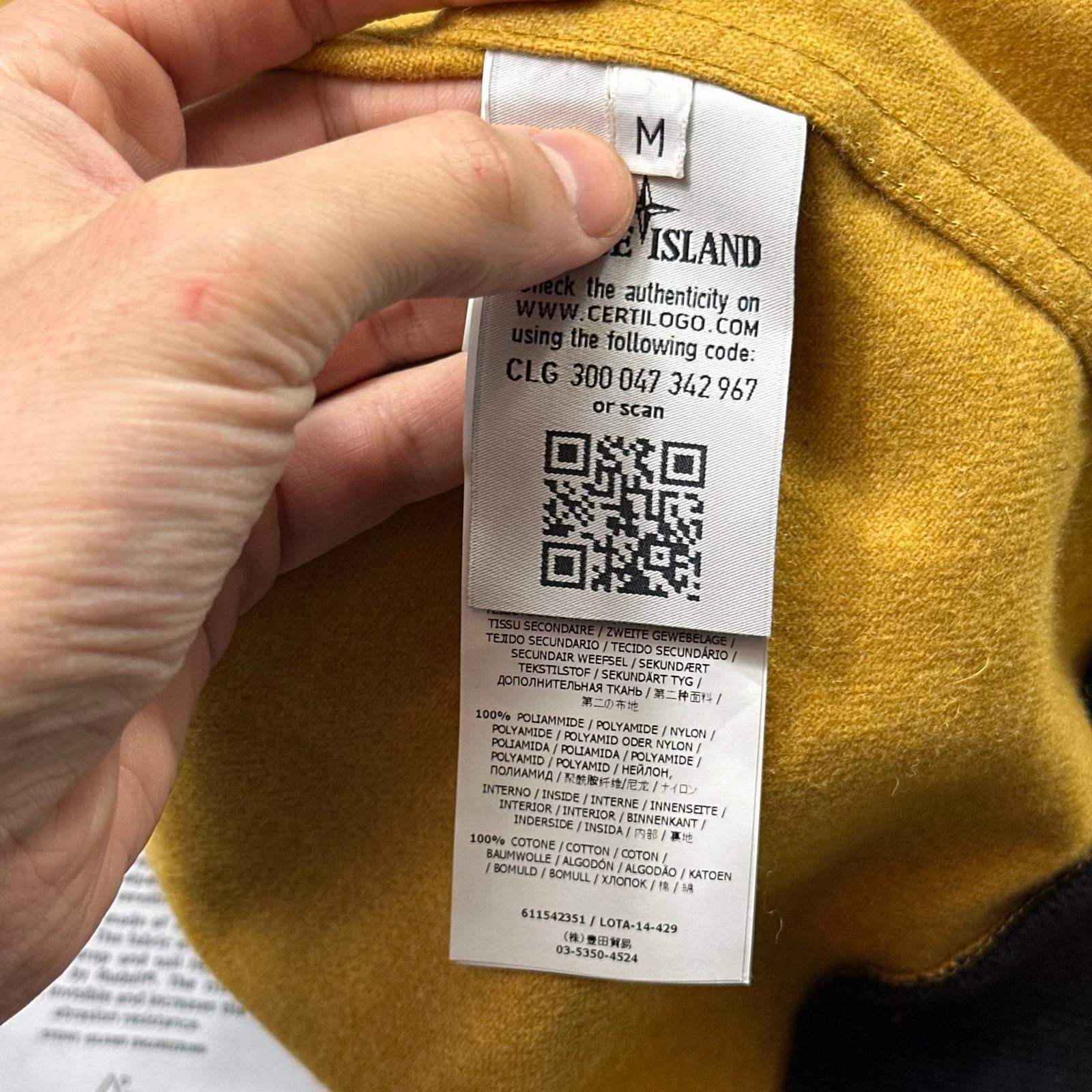Stone Island Stone Island AW14 Mélange Wool Poly Double Hood Jacket - M Size US M / EU 48-50 / 2 - 8 Thumbnail