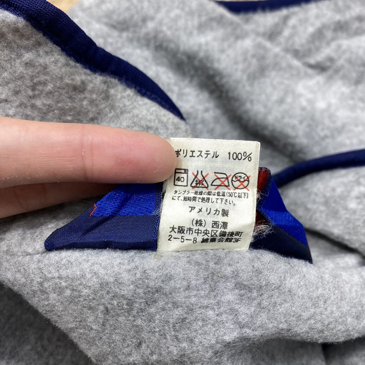 Penfield × Vintage Vintage PENFIELD USA Outdoor Fleece Half Zipper Sweatshirt Size US L / EU 52-54 / 3 - 7 Thumbnail