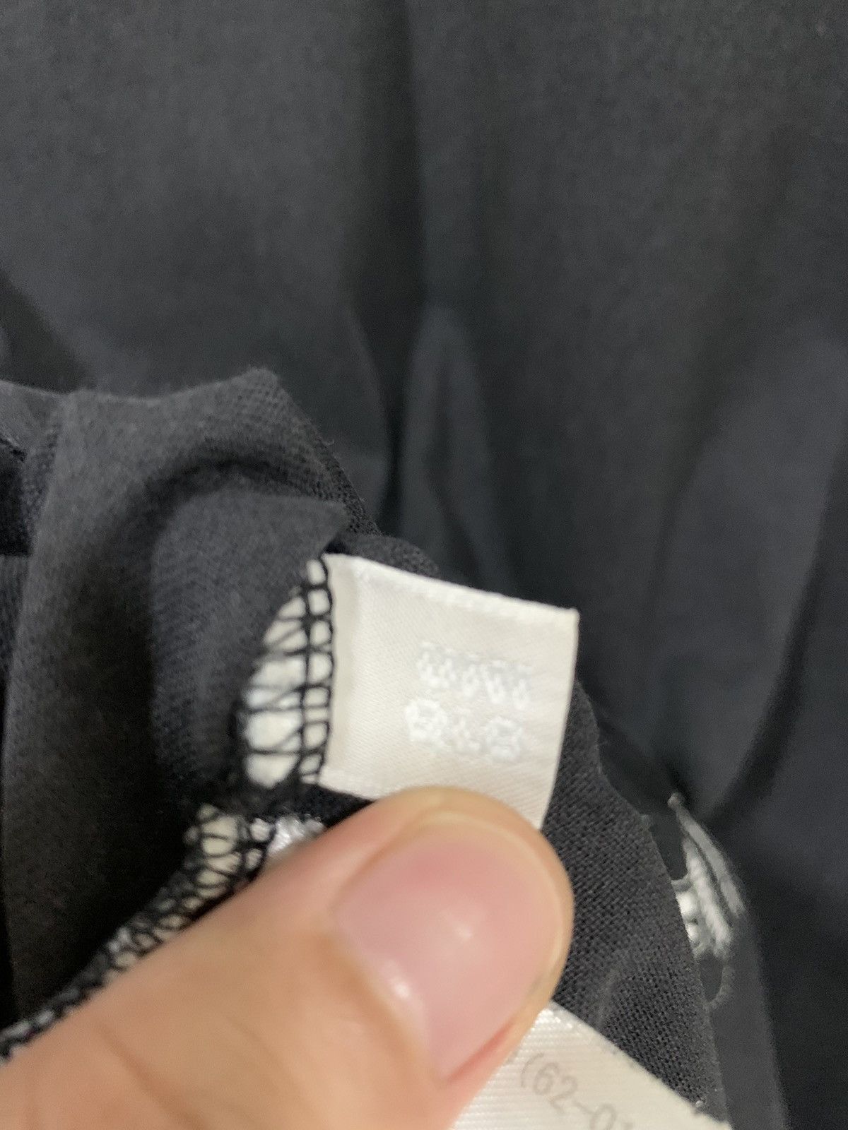Uniqlo Uniclo X Volkswagen Size US L / EU 52-54 / 3 - 12 Thumbnail