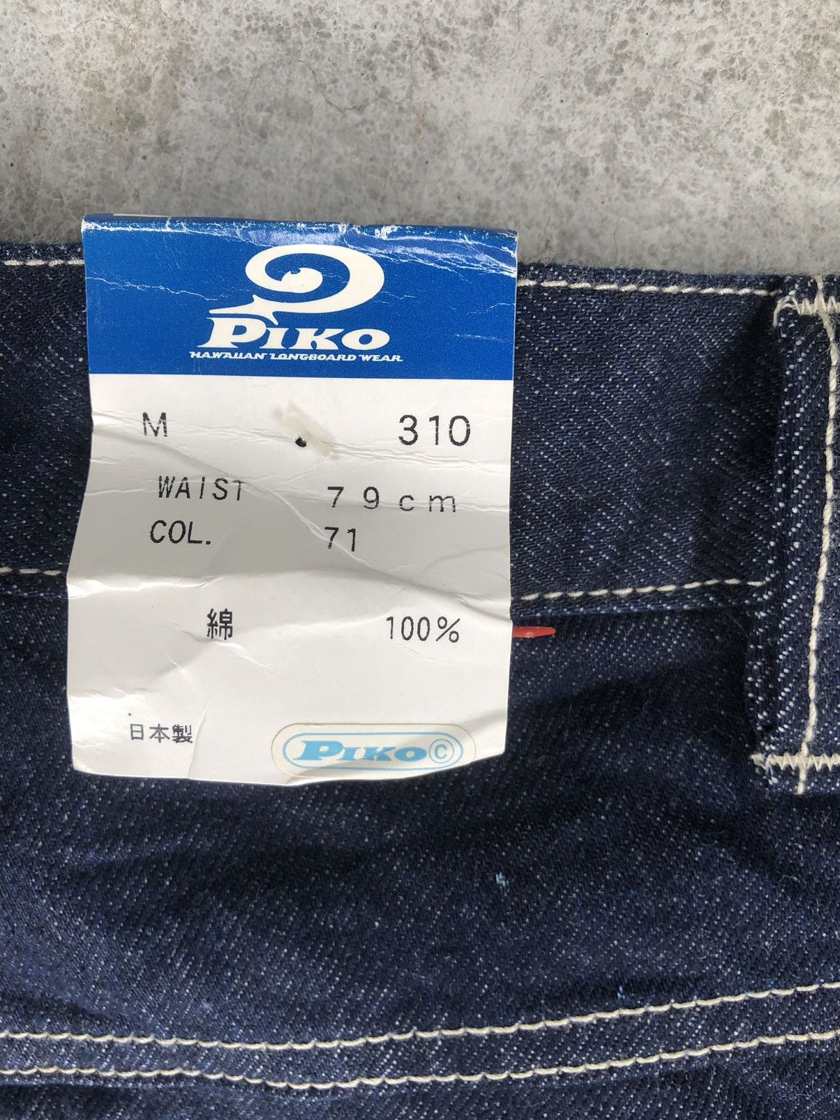 Vintage Baggy Jeans Piko Hip Hop Embroidered Logo Size US 31 - 17 Thumbnail