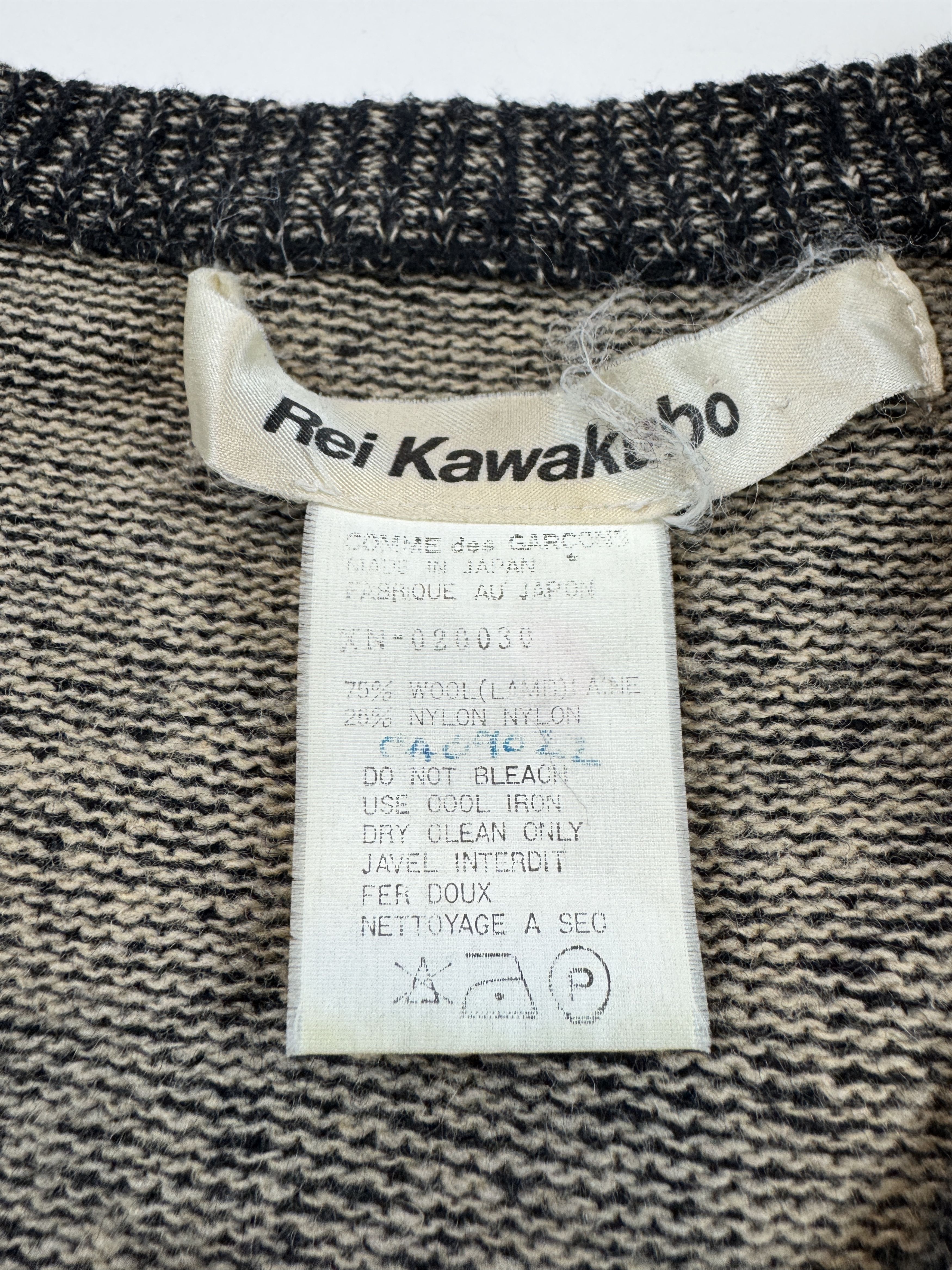 Rei Kawakubo Rei Kawakubo Button cardigan Size US M / EU 48-50 / 2 - 3 Thumbnail