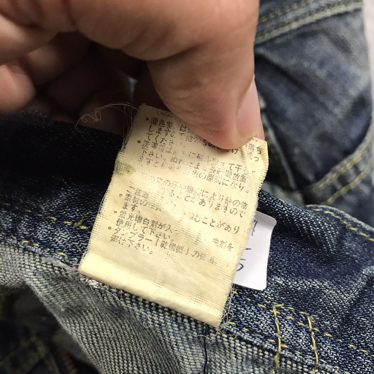 Japanese Brand × Vintage JAPANESE STYLE DENIM DISTRESSED PUNK JAPAN PANTS Size US 31 - 18 Thumbnail