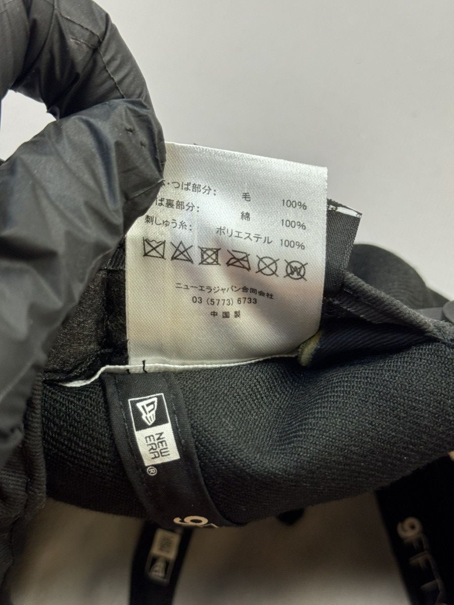 Undercover Aw19 Undercover Welcome To Dystopia(Black/OS) Size ONE SIZE - 9 Thumbnail