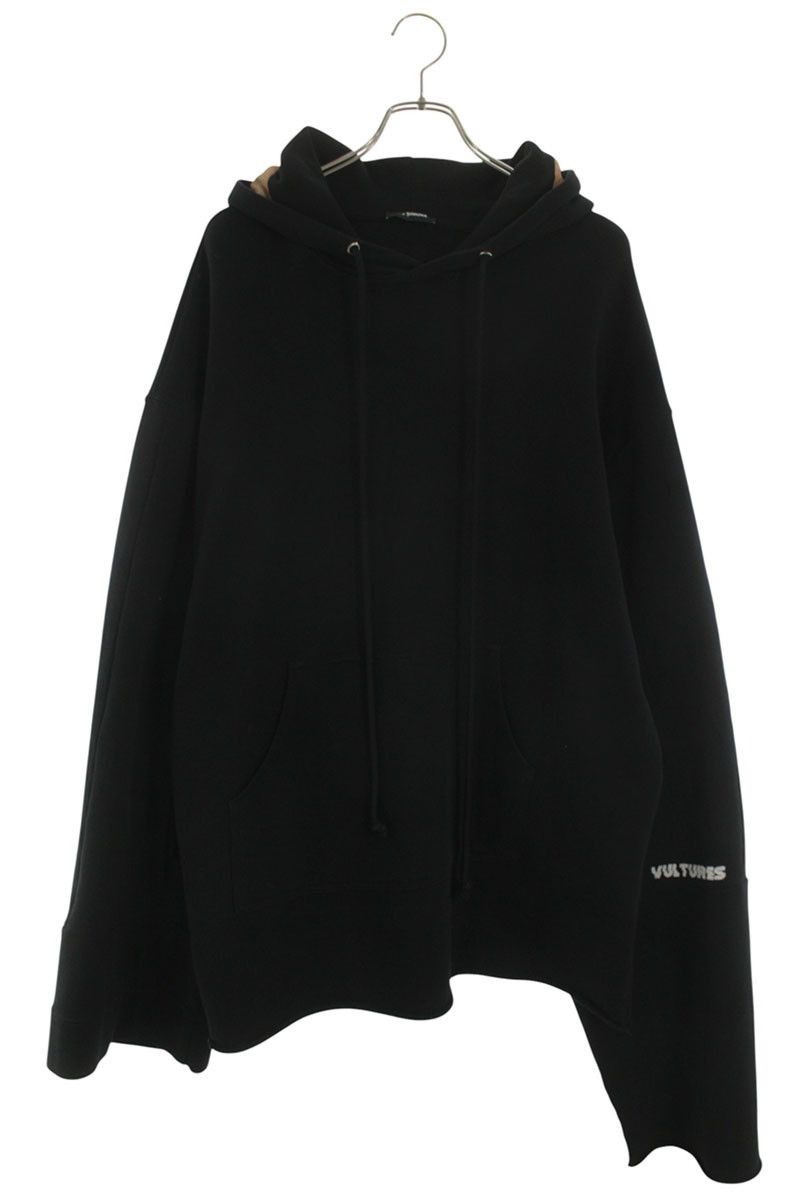 パーカー raf simons 17ss over size foodie Raf Simons Simons 17 Ss | Grailed