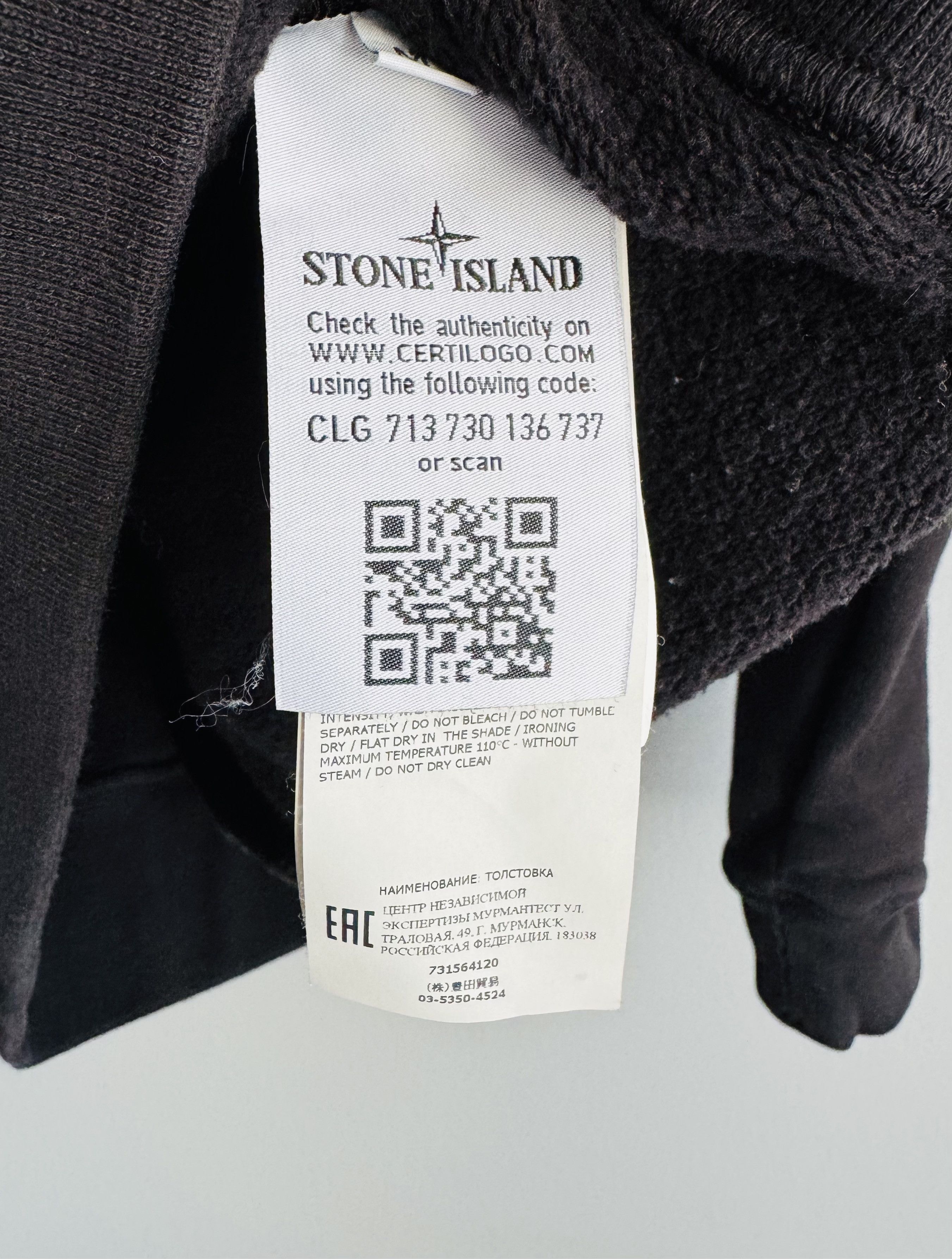 Stone Island Stone Island Garment Dyed Pullover Hoodie Black shadow Size US M / EU 48-50 / 2 - 8 Thumbnail