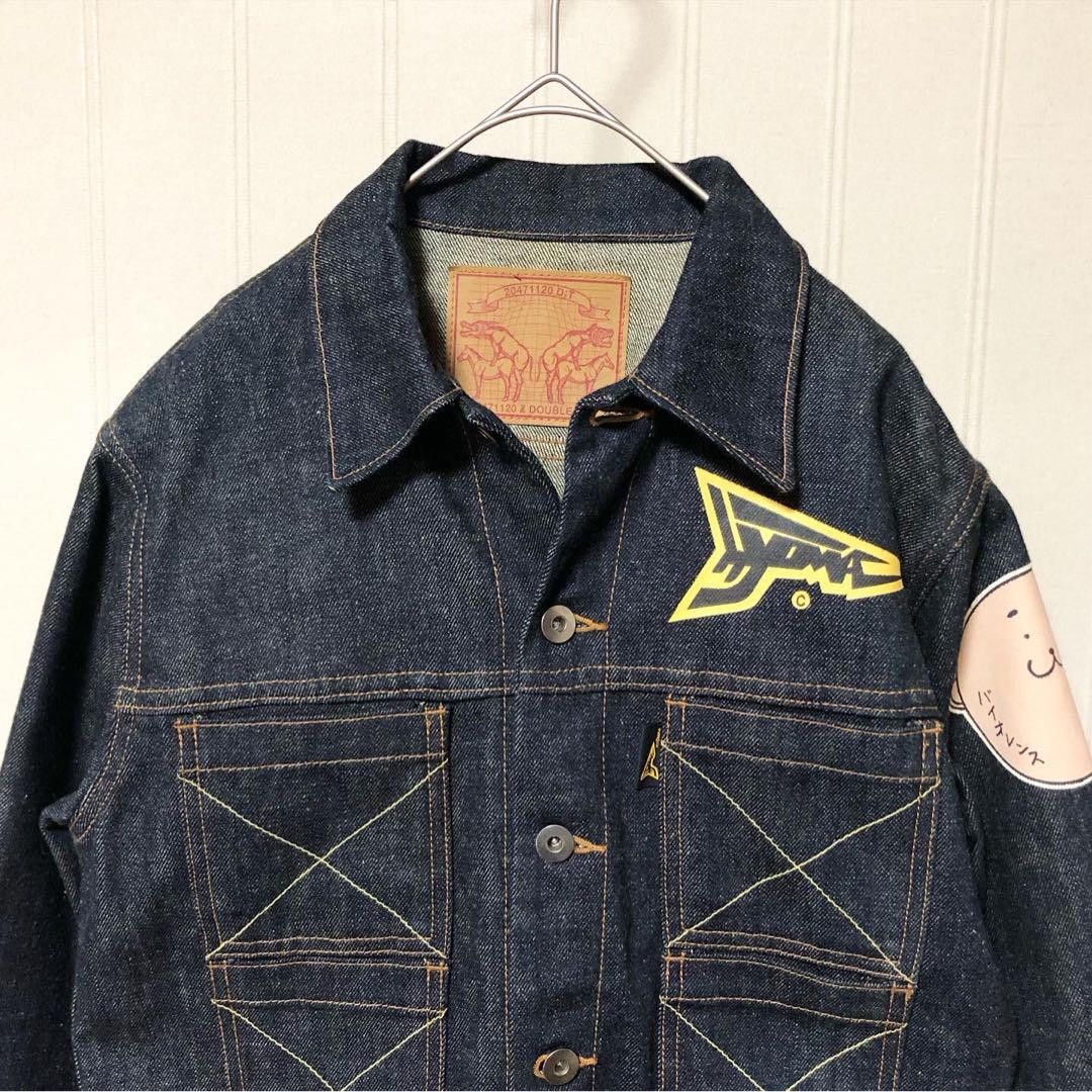 20471120 20471120 DOUBLE SEX Hyoma-kun Denim Jacket S Size US S / EU 44-46 / 1 - 4 Thumbnail