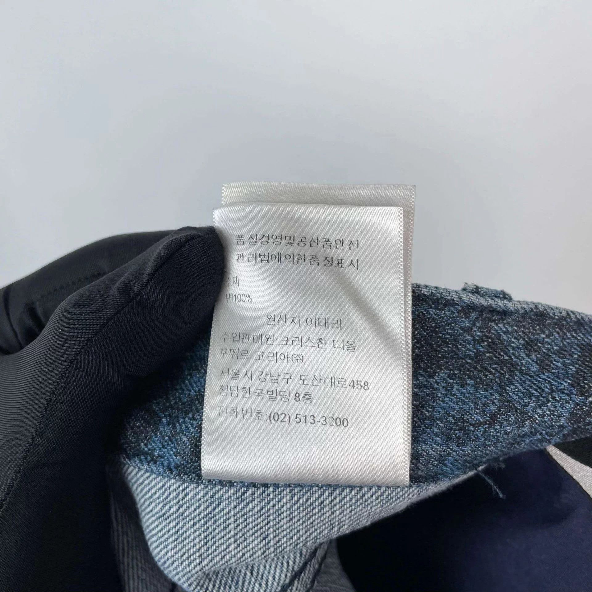 Dior Dior Zoo Print Jeans 38W Blue Size 27" / US 4 / IT 40 - 8 Thumbnail