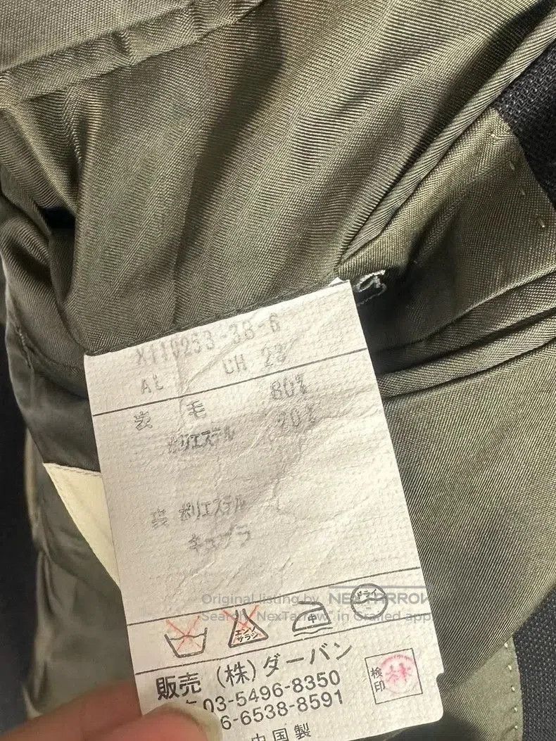 Yohji Yamamoto AAR x YOHJI Vintage Suit. Size US XL / EU 56 / 4 - 7 Thumbnail