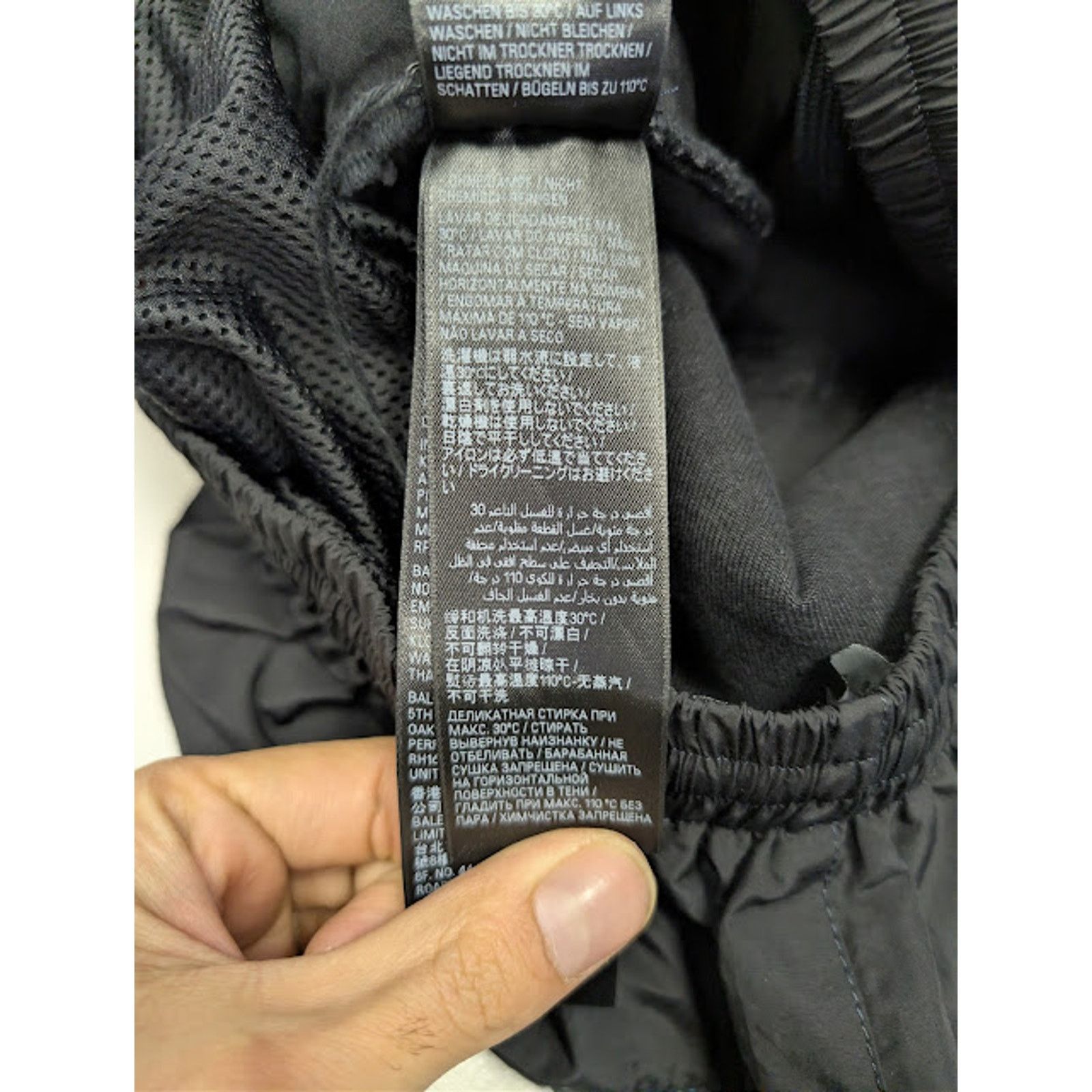 Balenciaga o1rshd1 Layered Kuroki Denim Jeans in Midnight Black Size US 34 / EU 50 - 20 Thumbnail