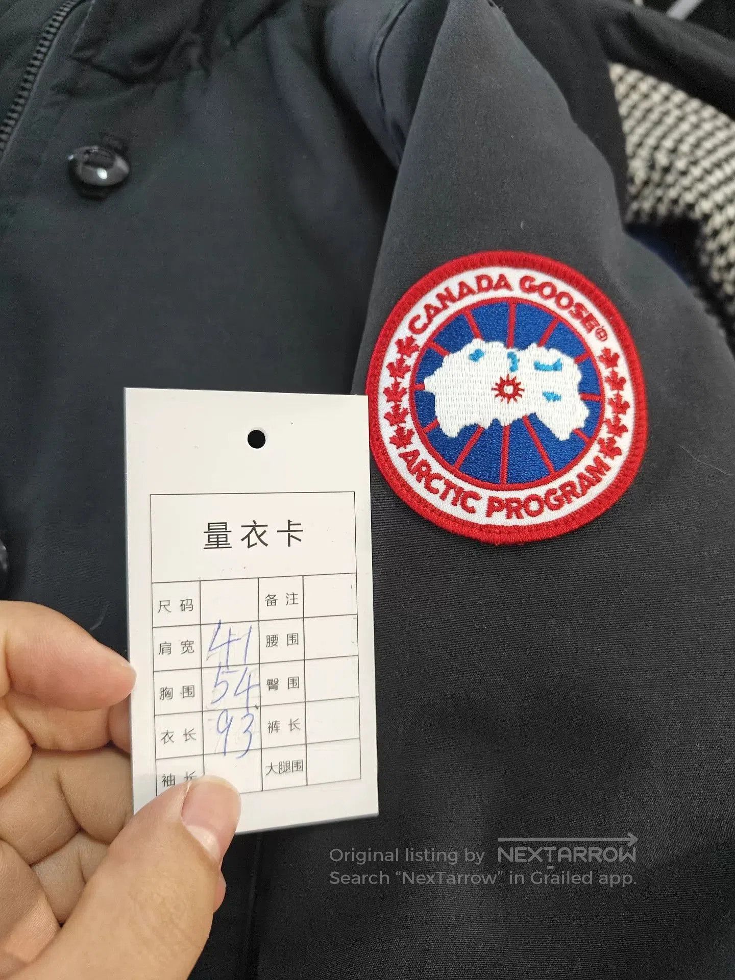 Canada Goose Canada Goose Down Jacket Authentic. Size US M / EU 48-50 / 2 - 4 Thumbnail