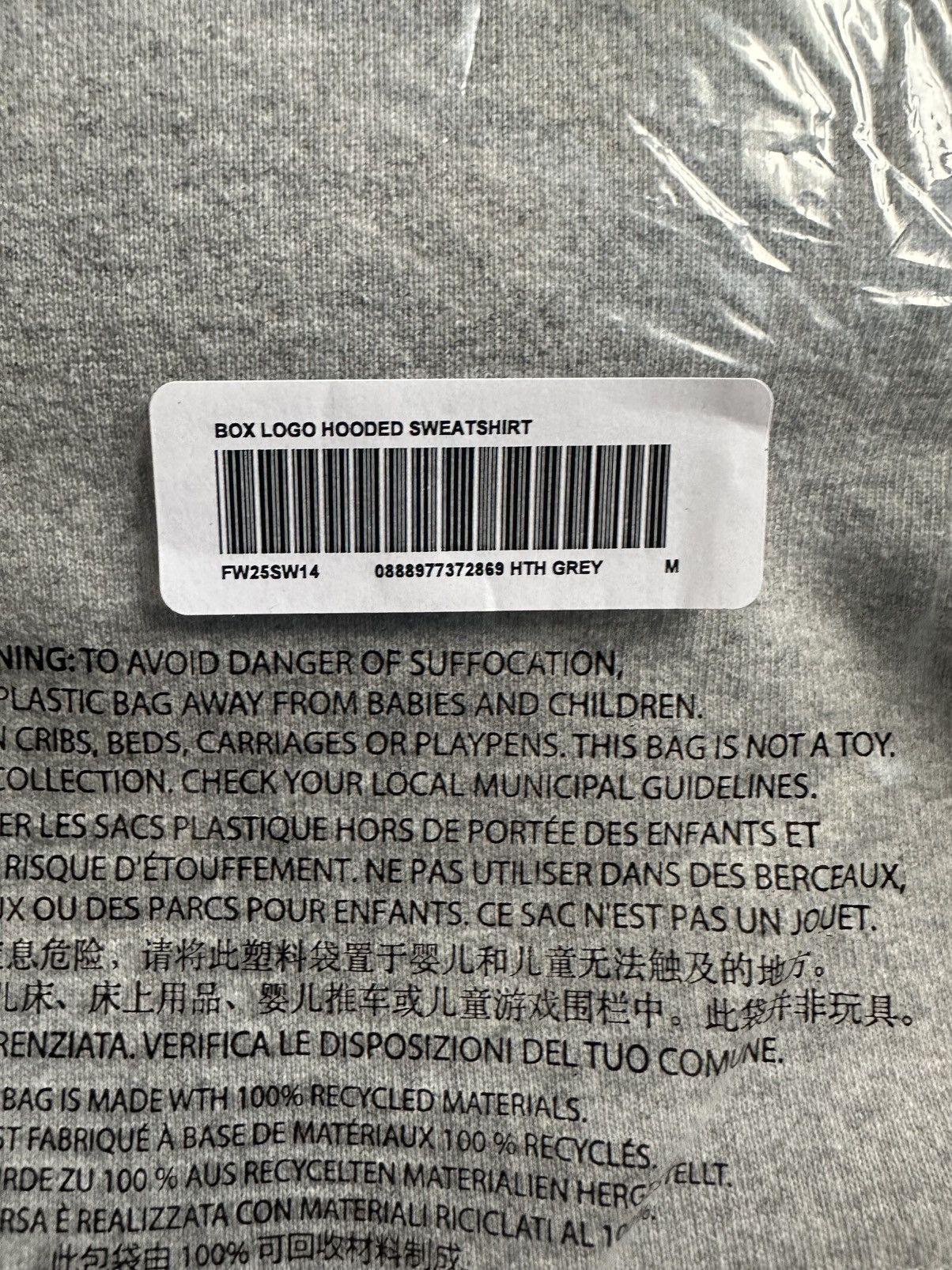 Supreme SUPREME FW25 BOX LOGO HOODED SWEATSHIRT NAVY M BRAND NEW Size US M / EU 48-50 / 2 - 3 Thumbnail