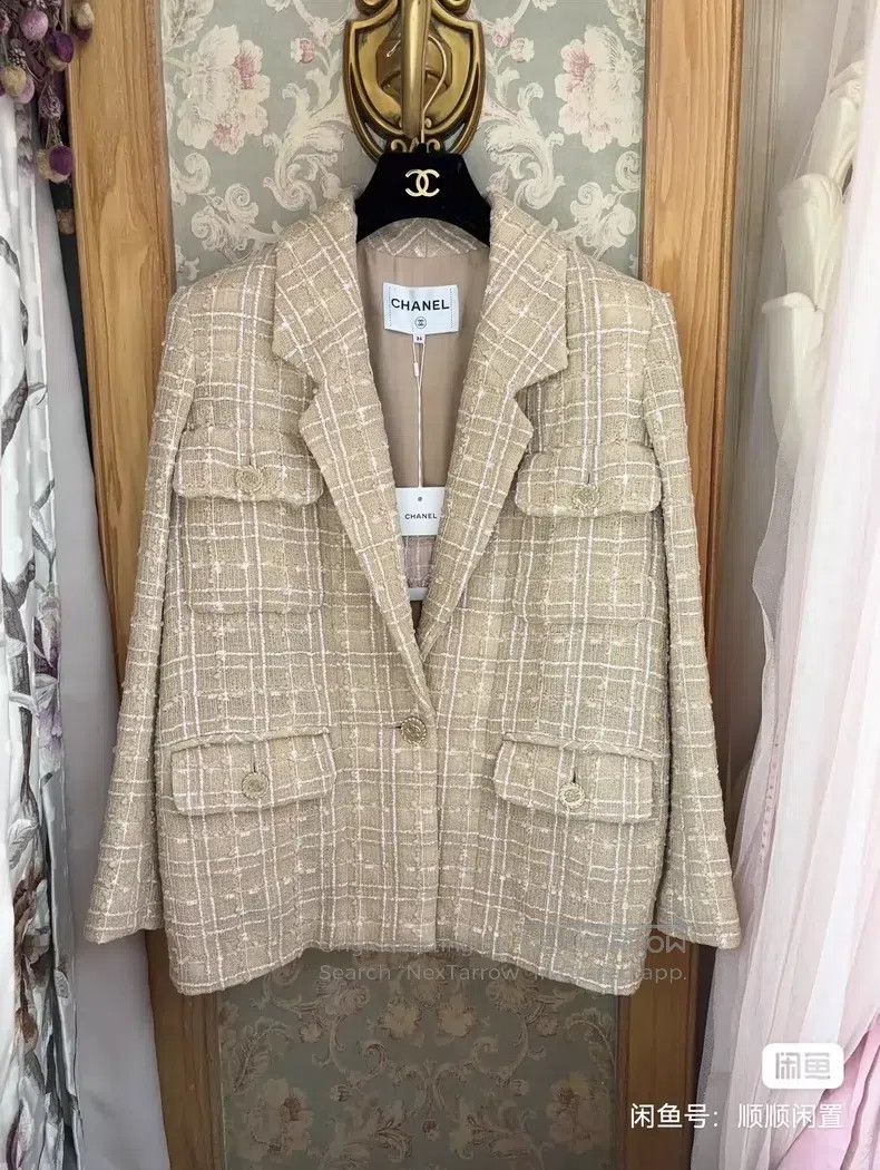 Chanel Chanel Beach jacket Size XXS / US 00 / IT 34 - 1 Thumbnail