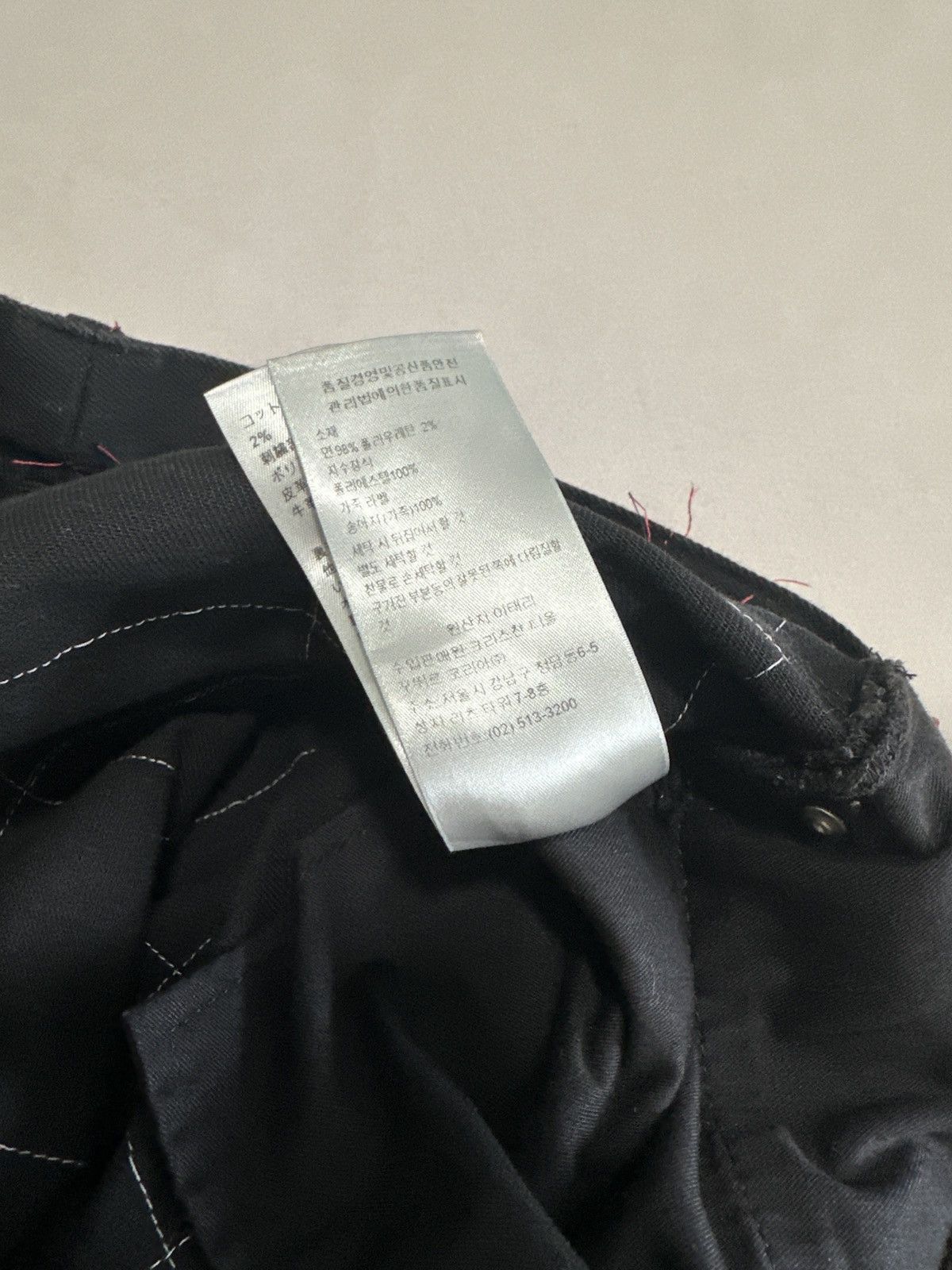 Dior Dior Homme SS2017 Exposed Stitch Denim Size US 32 / EU 48 - 15 Thumbnail