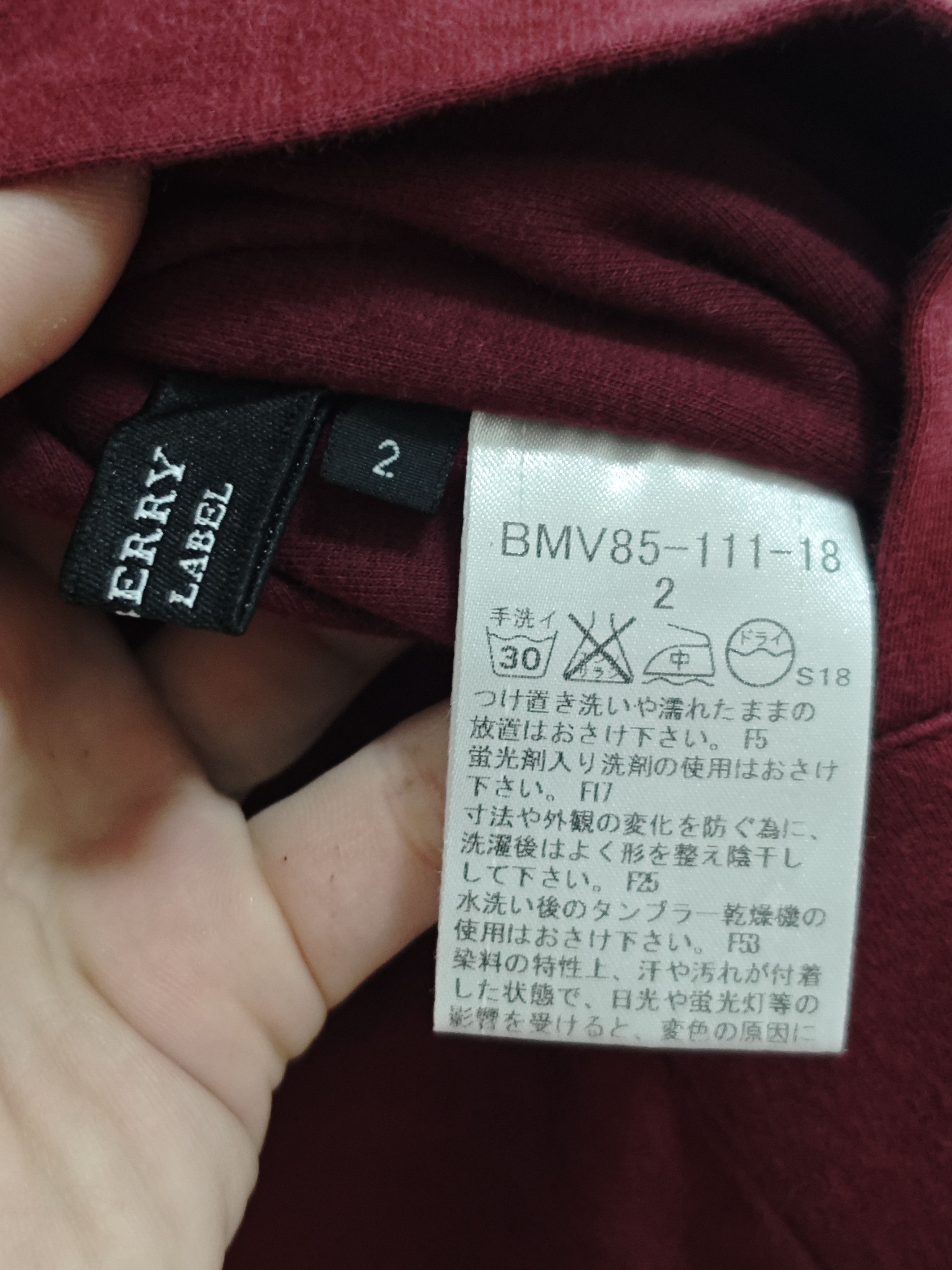 Burberry Burberry Black Label Reversible Red Sweater Pullover Jacket Size US M / EU 48-50 / 2 - 7 Thumbnail