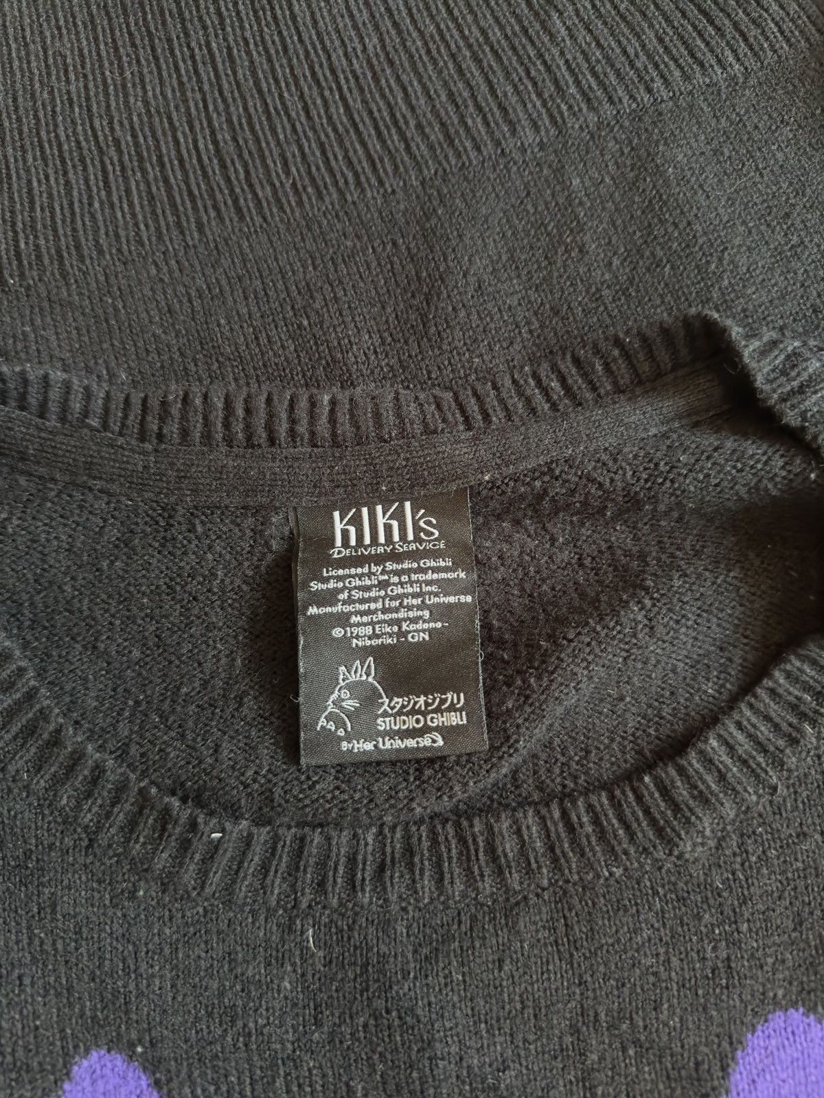Anime × Vintage Kiki’s Delivery Service Sweater Size US S / EU 44-46 / 1 - 6 Thumbnail