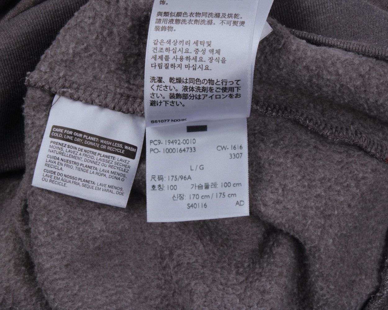 Levi's × Vintage LEVIS Big Logo Printed vintage cotton polyester sweatshirt Size US L / EU 52-54 / 3 - 14 Thumbnail