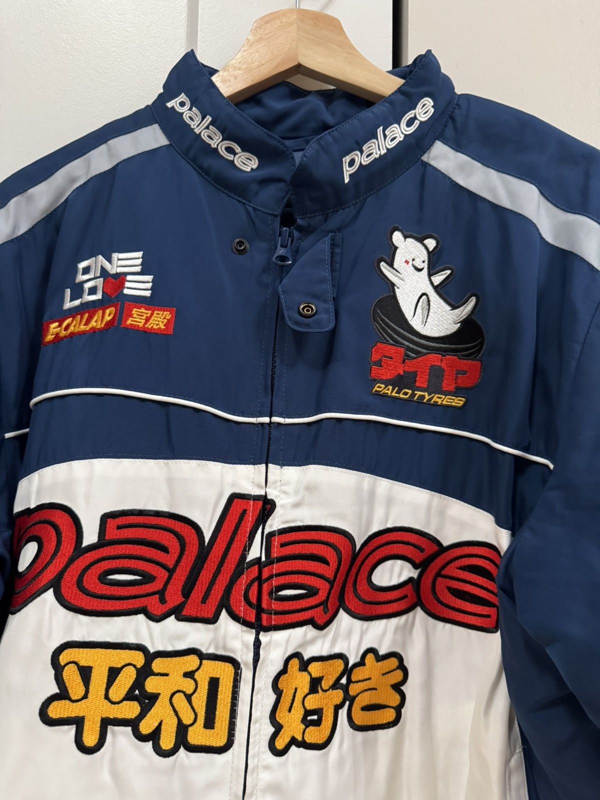 Palace Faster Jacket SS24 Size US M / EU 48-50 / 2 - 3 Thumbnail