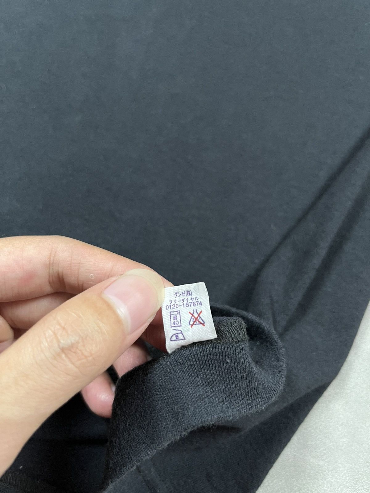 Chrome Hearts Chrome Hearts blank tanktop Size US S / EU 44-46 / 1 - 9 Thumbnail