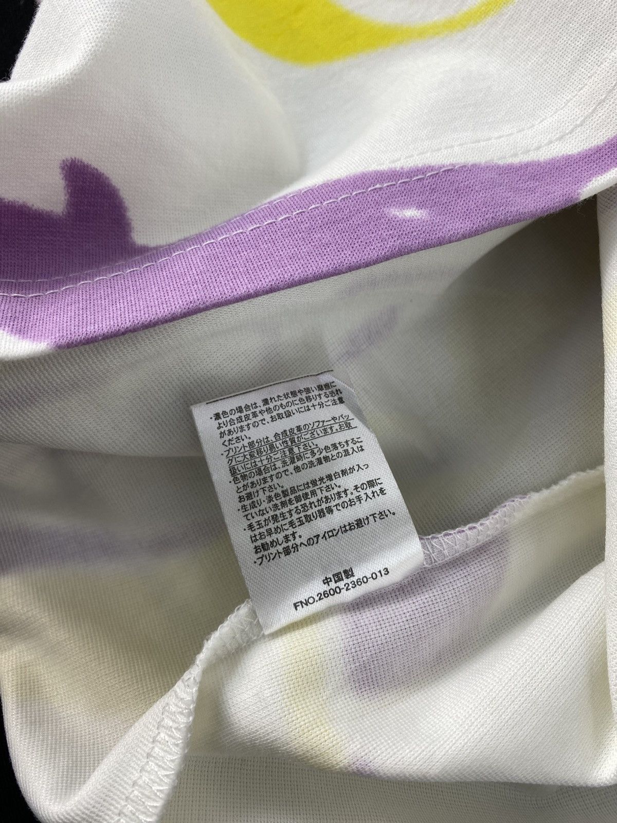 Playboy Hype Playboy Carti Oversized 53 For All Printed Tee Size US M / EU 48-50 / 2 - 8 Thumbnail
