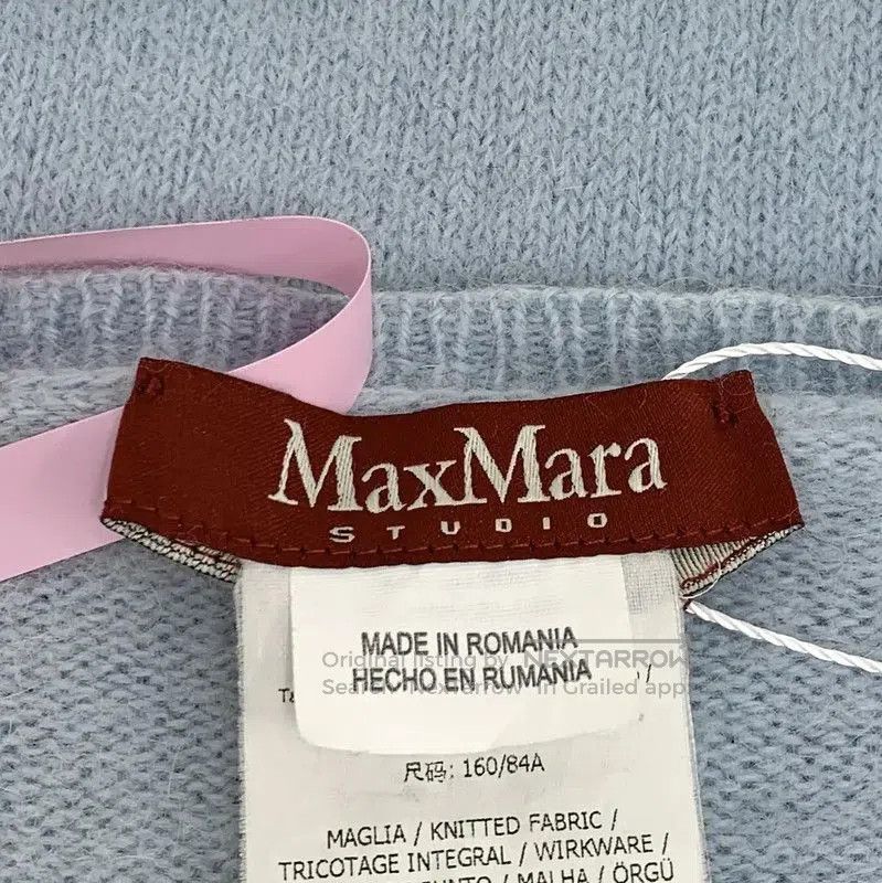 Max Mara MaxMara Blue Rabbit Fur Cardigan Sweater . Size S / US 4 / IT 40 - 6 Thumbnail