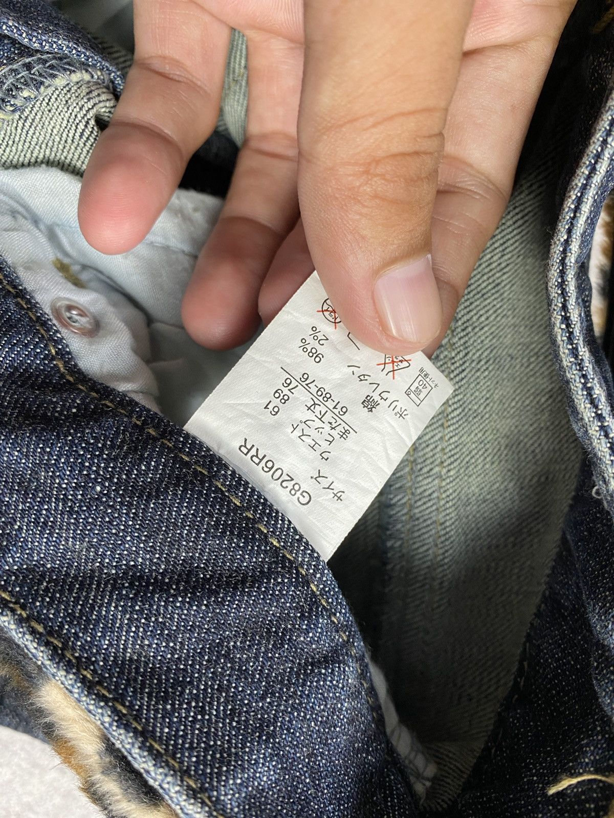 If Six Was Nine × Japanese Brand × Le Grande Bleu (L.G.B.) 2000s Oririn Studed Washed Flare Jean Pant Size US 28 / EU 44 - 6 Thumbnail