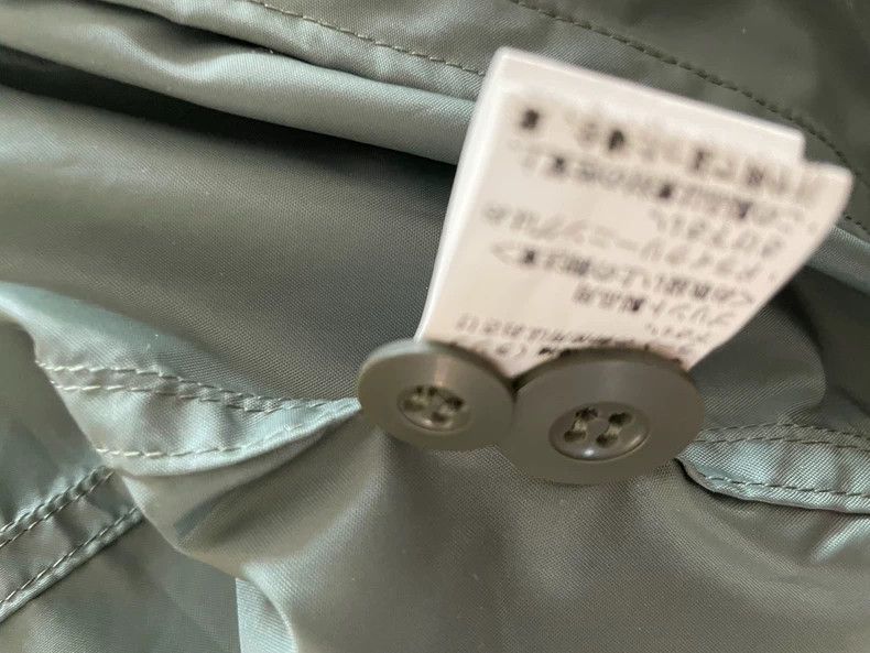 Undercover Undercover 03 SS Wizard of Oz Jacket Size US M / EU 48-50 / 2 - 5 Thumbnail