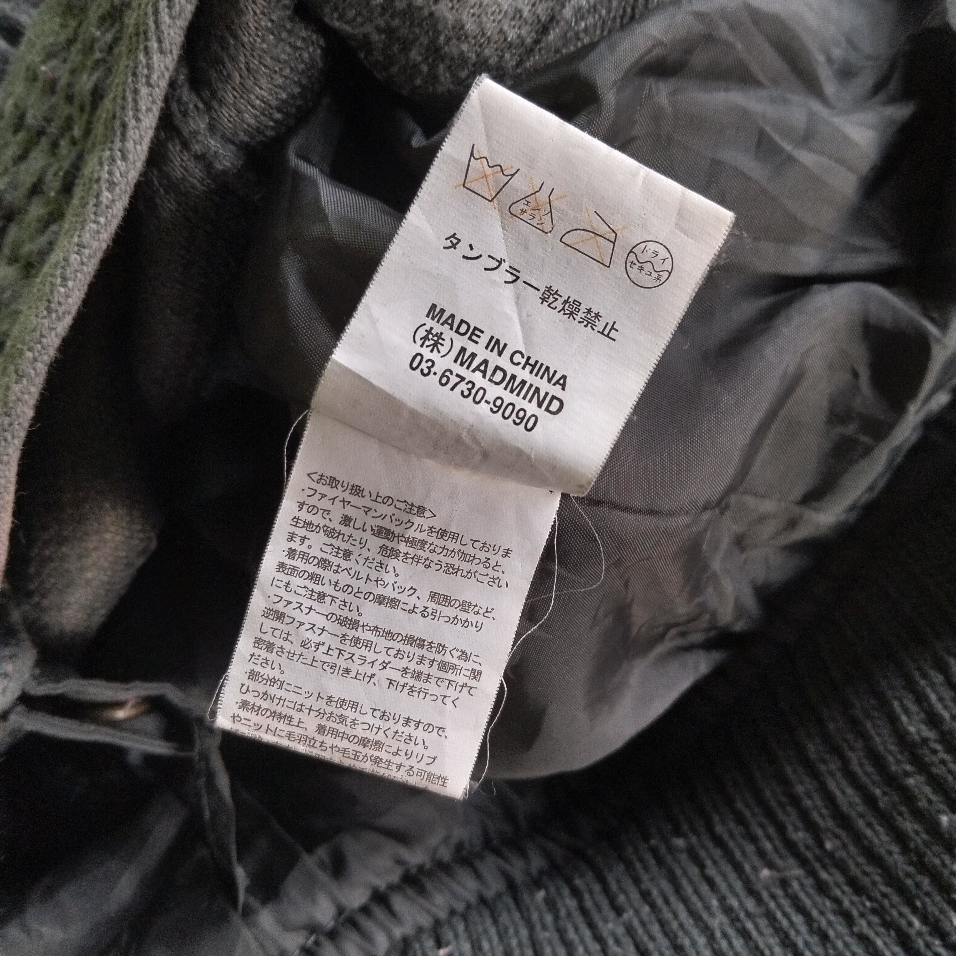 If Six Was Nine Japanese Madmind Fur Hoodie Bondage Jacket Lgb If6w9 Style Size US S / EU 44-46 / 1 - 16 Thumbnail