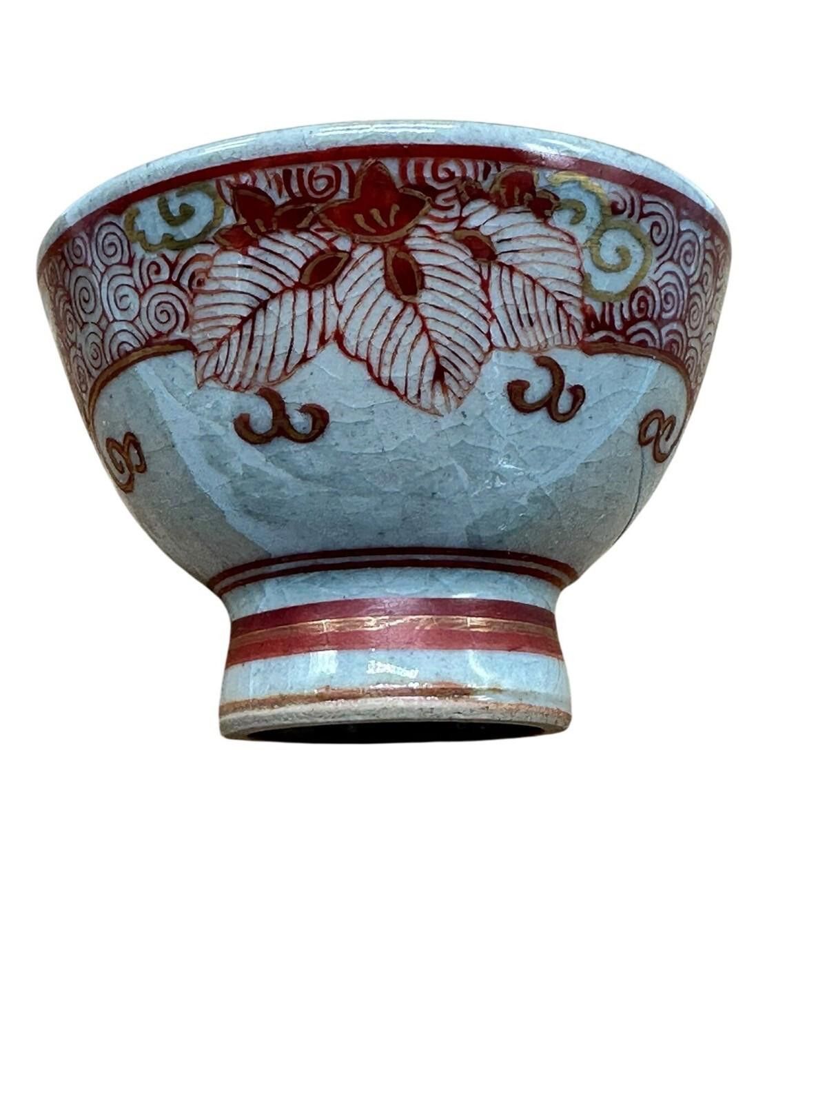 Other Antique Japanese Cup Set Kutani Ware Sakazuki Set Size ONE SIZE - 11 Thumbnail