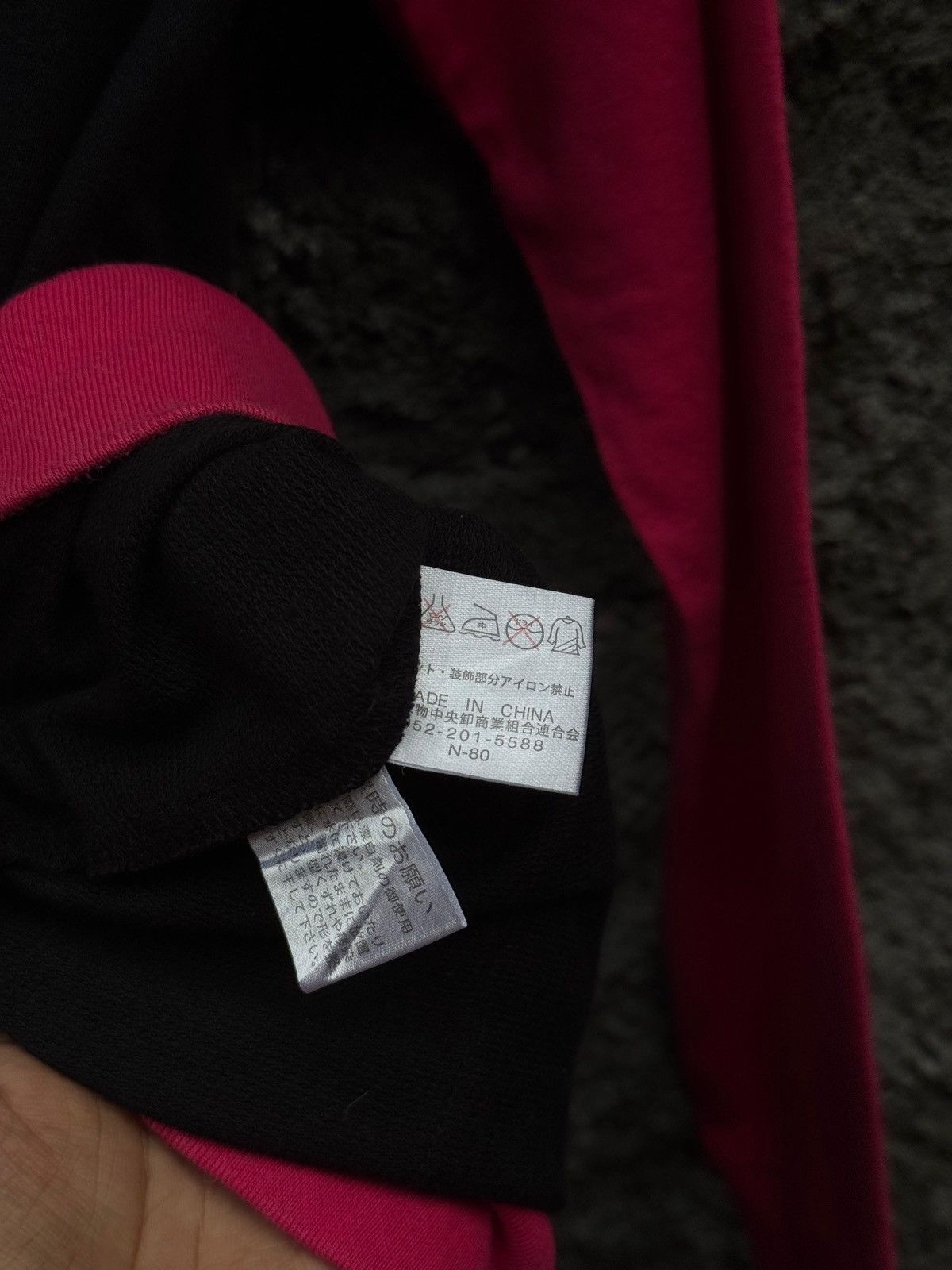 Hysteric Glamour × If Six Was Nine × Japanese Brand Y2k Detective struct ifsixwasnine style zip hoodie Size US L / EU 52-54 / 3 - 6 Thumbnail