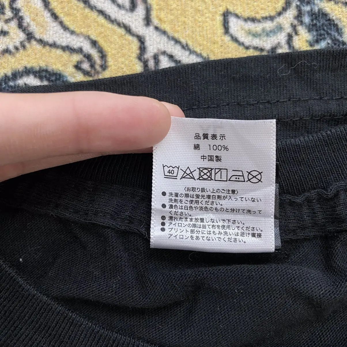 Vintage YOSHIMOTO KOGYO Comedy Gaki No Tsukai Tee Shirt Top Japan Size US XL / EU 56 / 4 - 2 Thumbnail