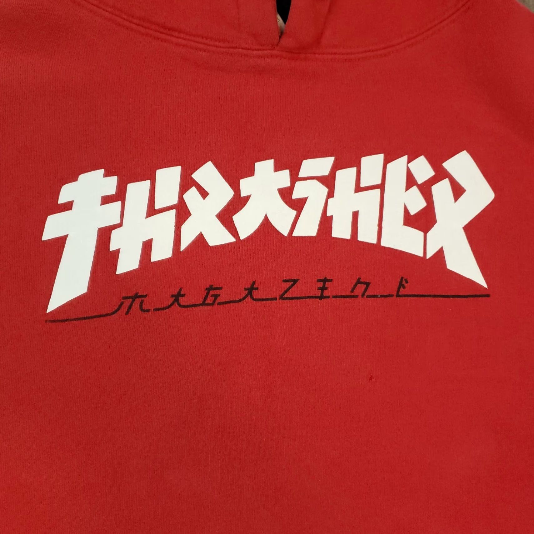 Thrasher Thrasher Hoodie Mens Small Red Logo Hooded Long Sleeve Casual Outdoors Skate ZZ Shirt Mens Small Red Thrasher Hoodie Logo Outdoor 90s? Size US S / EU 44-46 / 1 - 5 Thumbnail