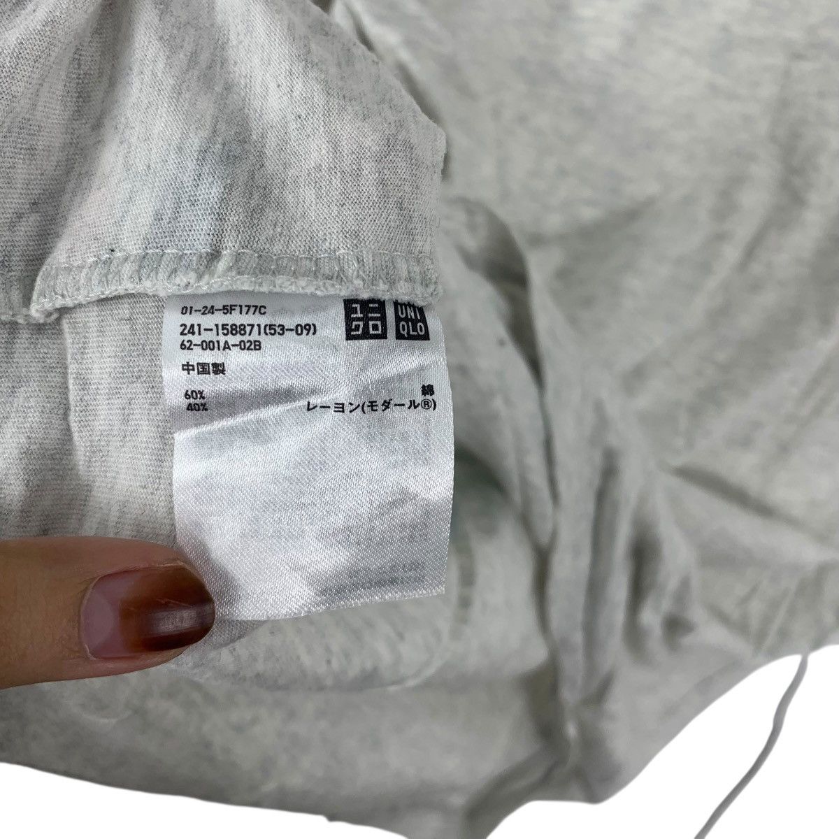 Uniqlo UNIQLO x MAISON SAJOU Embroidery Needlescraft Supplies Tee Size M / US 6-8 / IT 42-44 - 12 Thumbnail